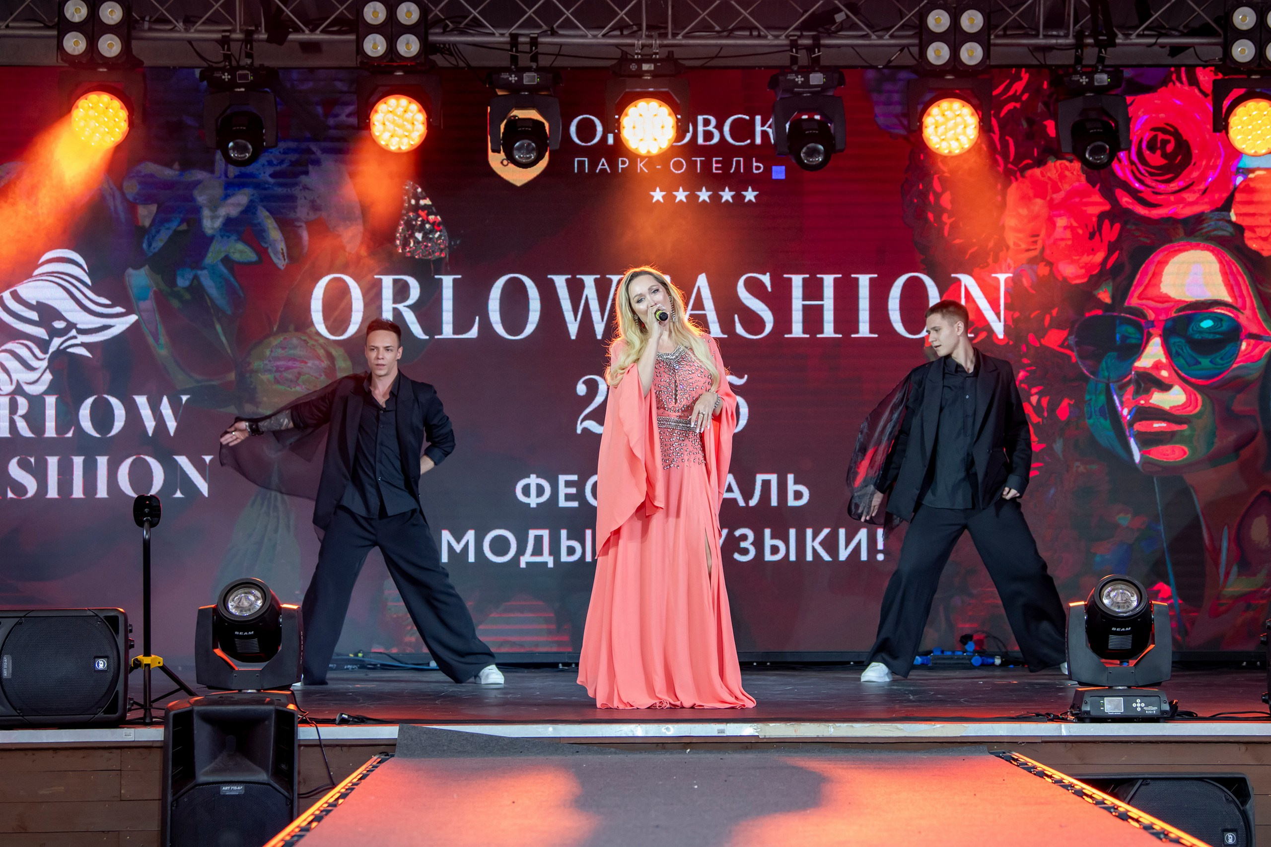 Orlowfashion 2025. Foto-Zuev фотография как искусство