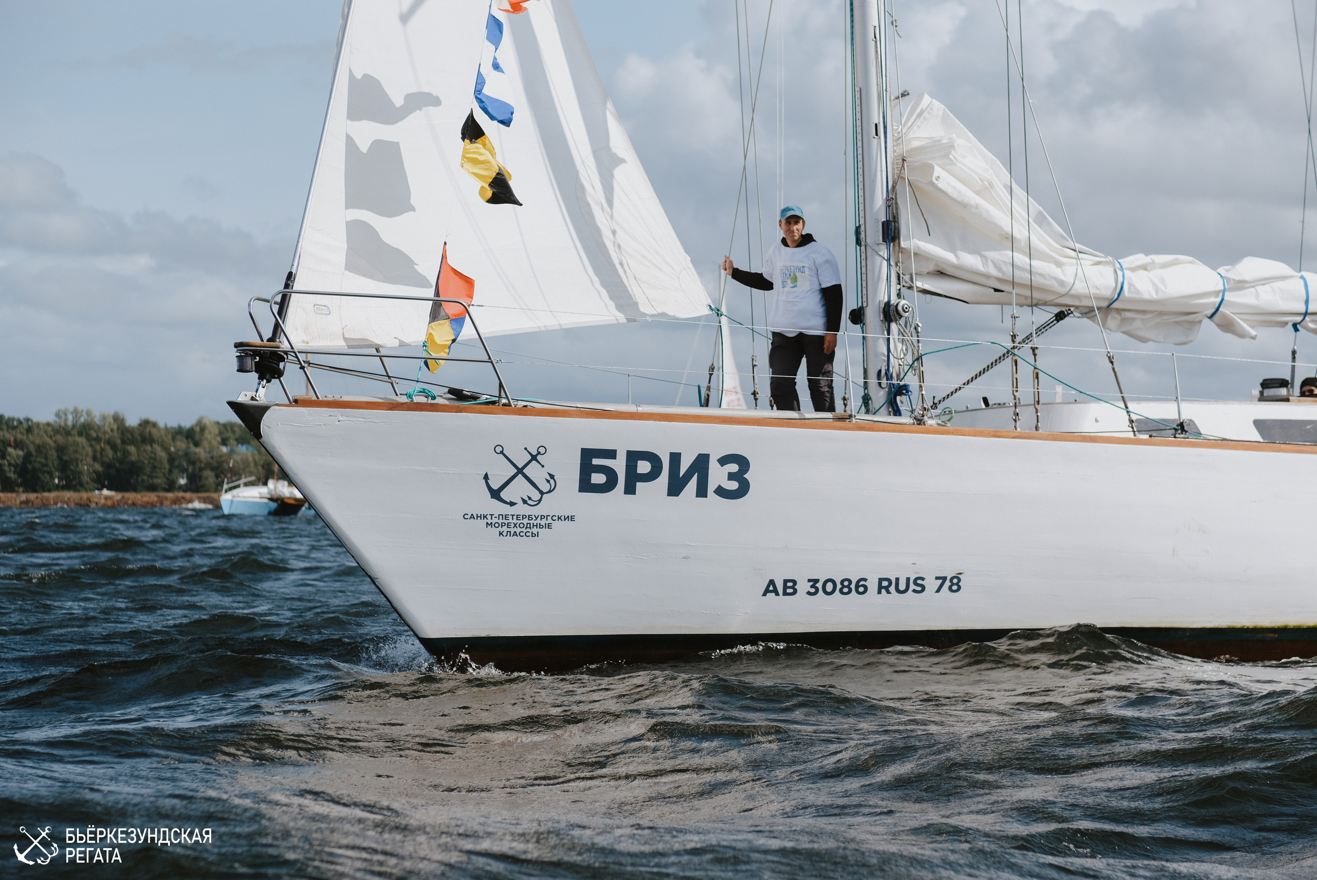 Морской фестиваль. Фотограф Катерина Мартьянова Санкт-Петербург