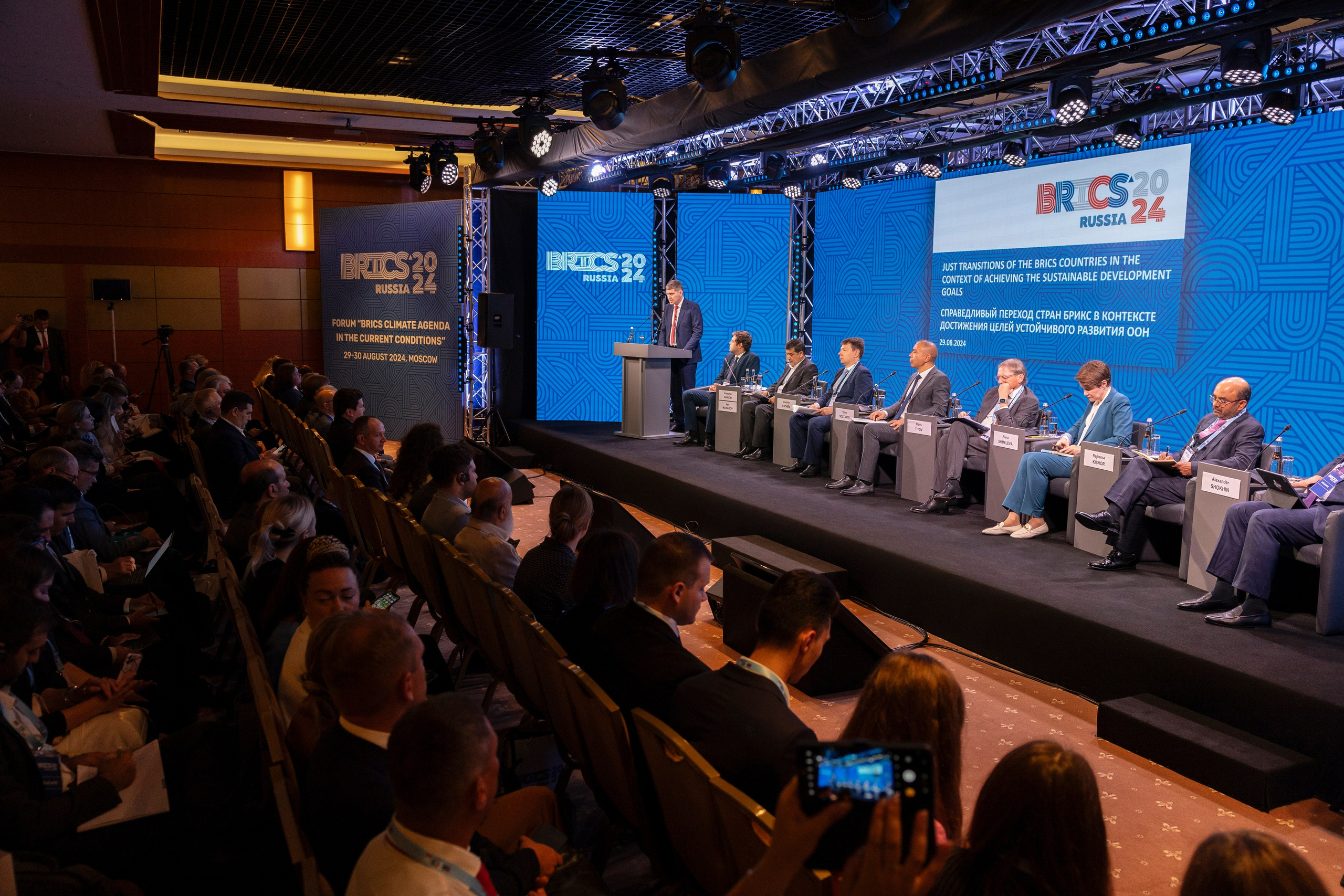 BRICS Russia 2024. Фотограф Георгий Нигматулин