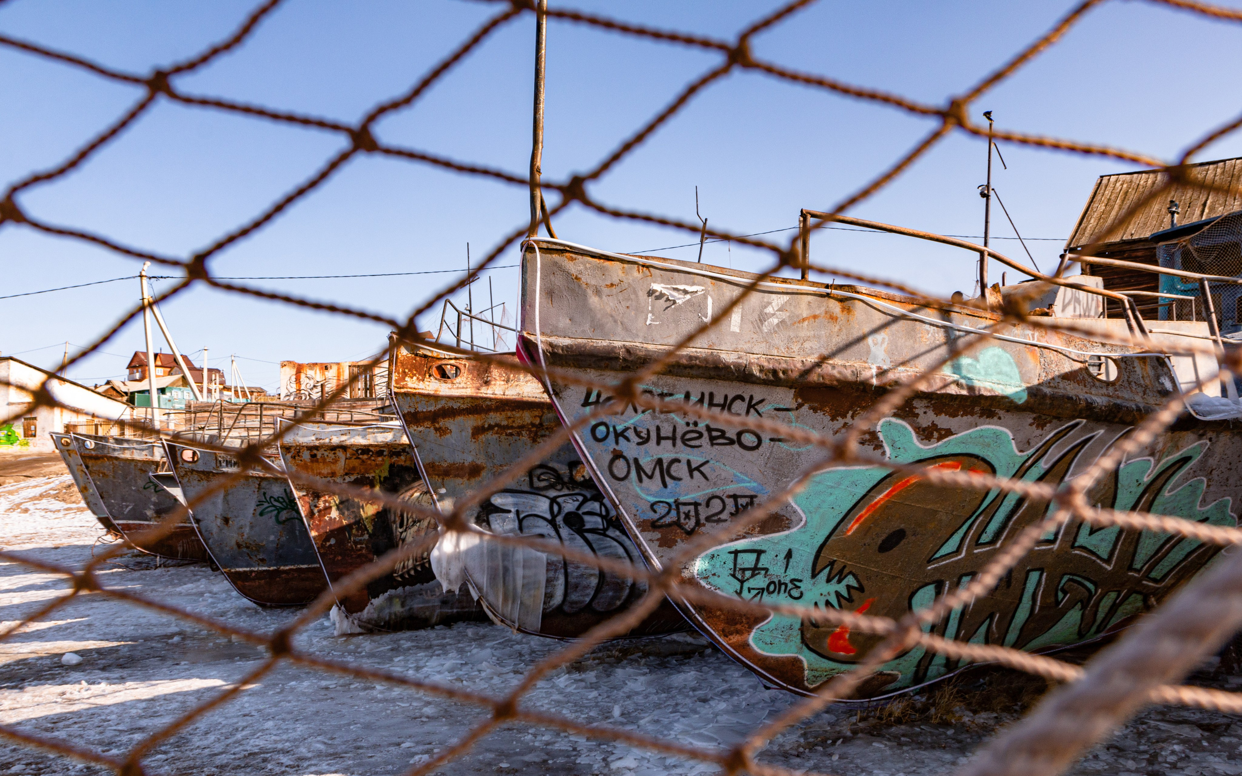 Байкал, зима 2023. Предметный и репортажный фотограф Алексей Кротов