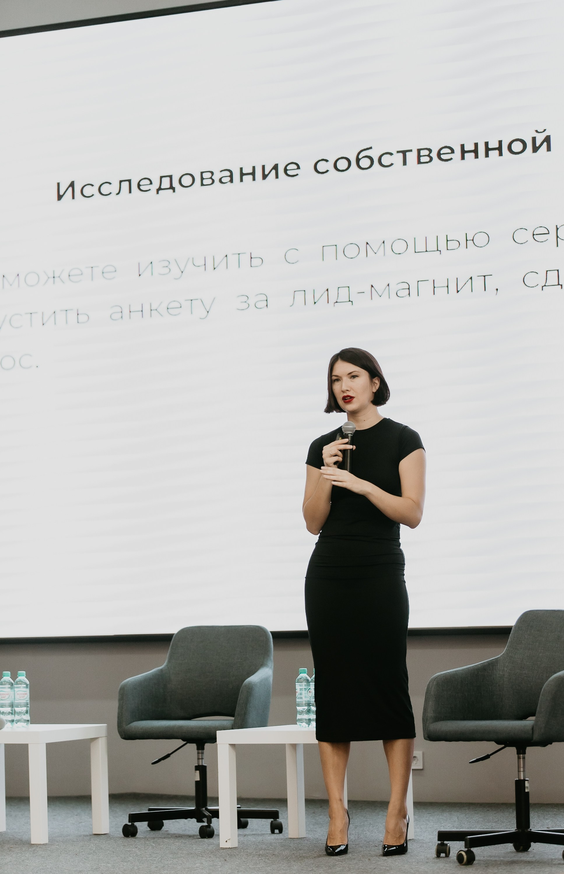 Медиафорум «На семи холмах. Вятка». Фотограф событий Злобин Дмитрий