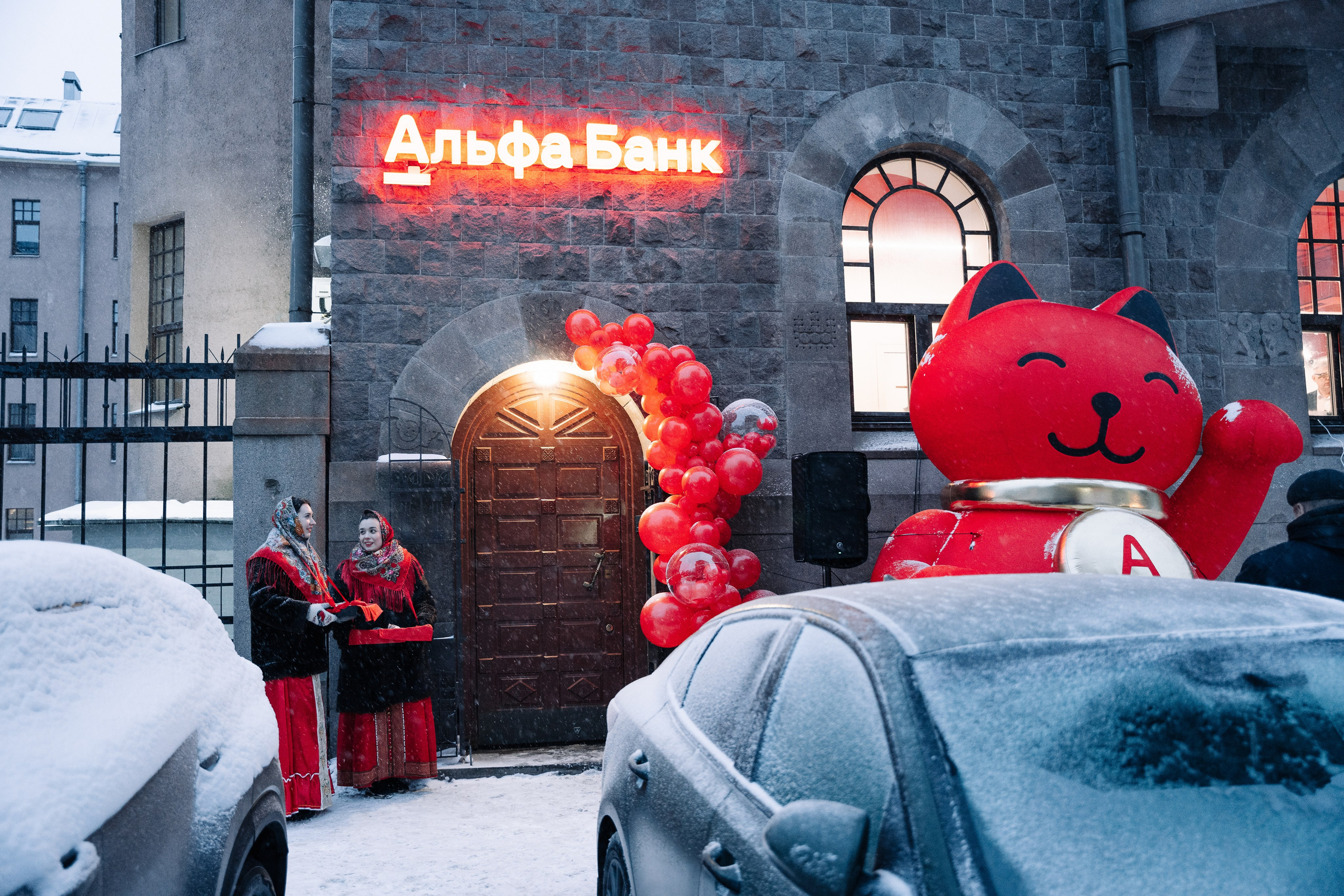 Открытие филиала Альфа-банка в Выборге. Фотограф Всеволод Емелин