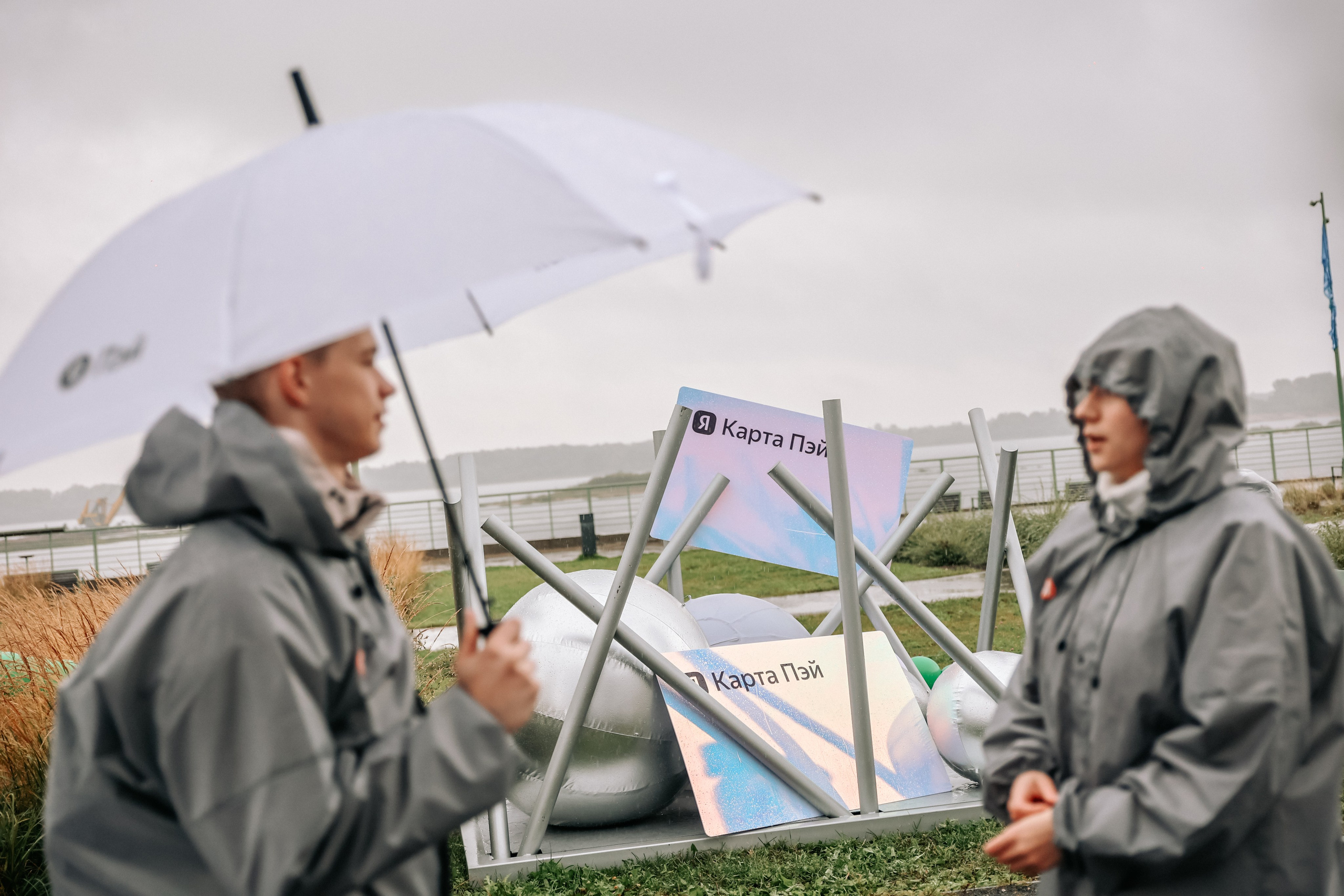 PARI FEST 2025. Фотограф Диана Воробьева Нижний Новгород