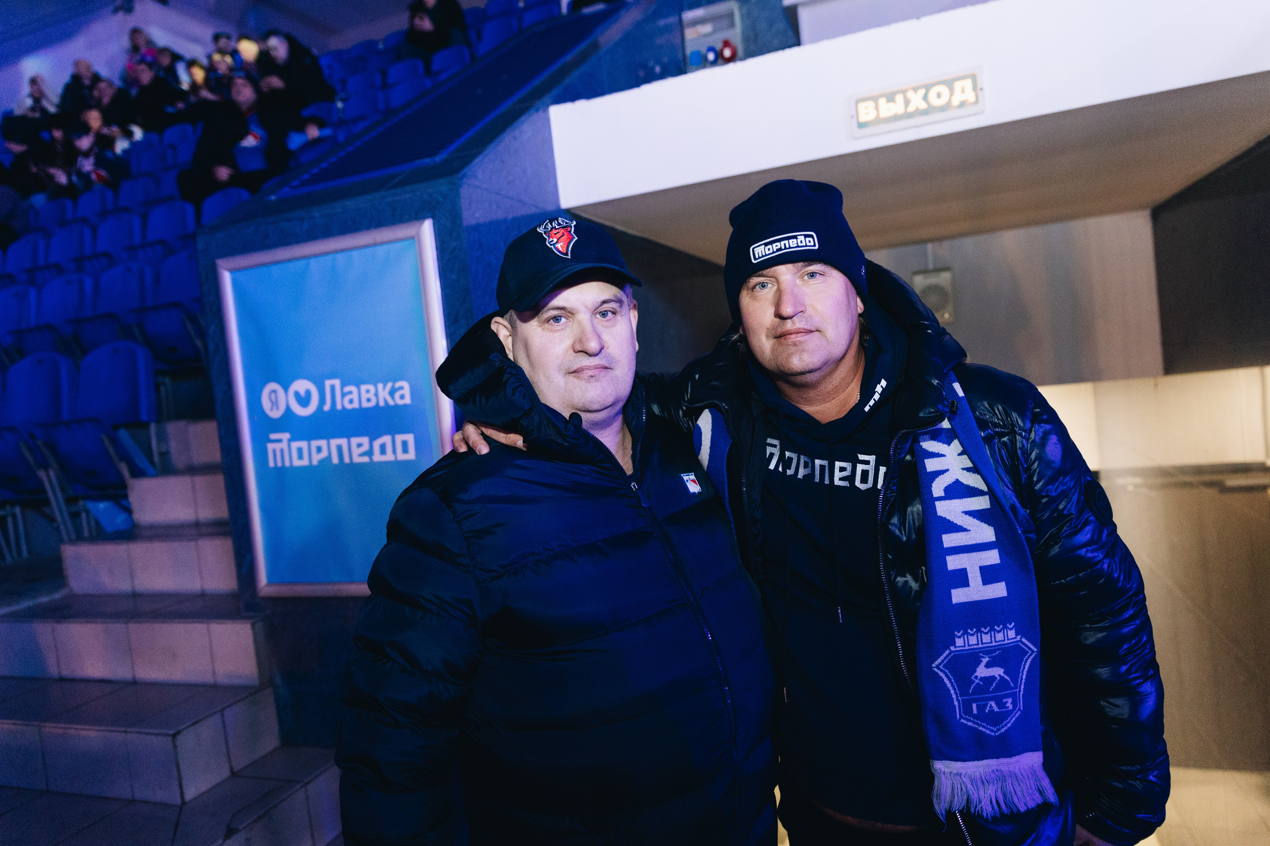 Яндекс Лавка|Торпедо. Фотограф Диана Воробьева Нижний Новгород