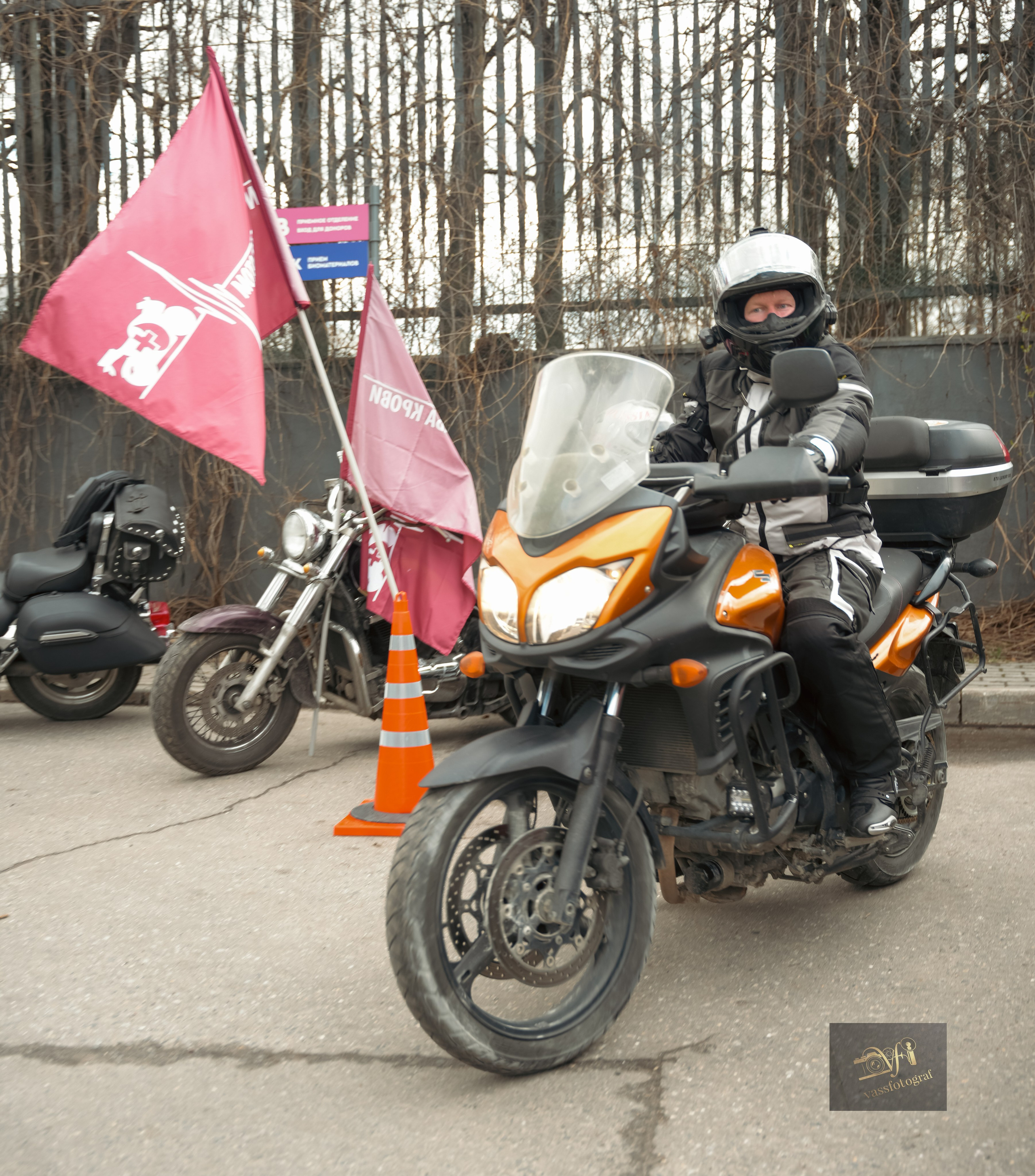 Мотодонор. VasSFotograF