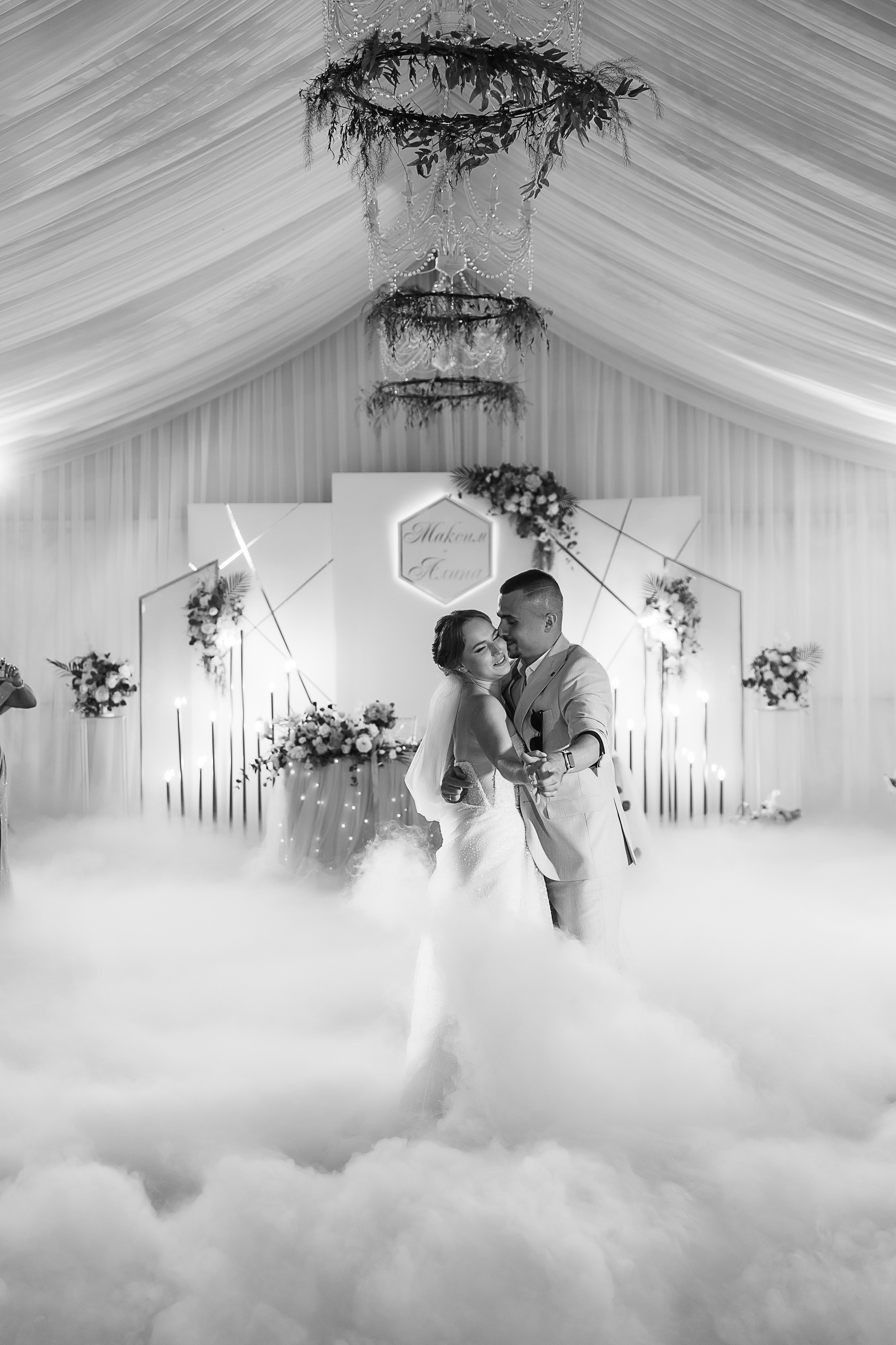 Алина и Максим. Свадебный и семейный фотограф в Твери и Тверской области