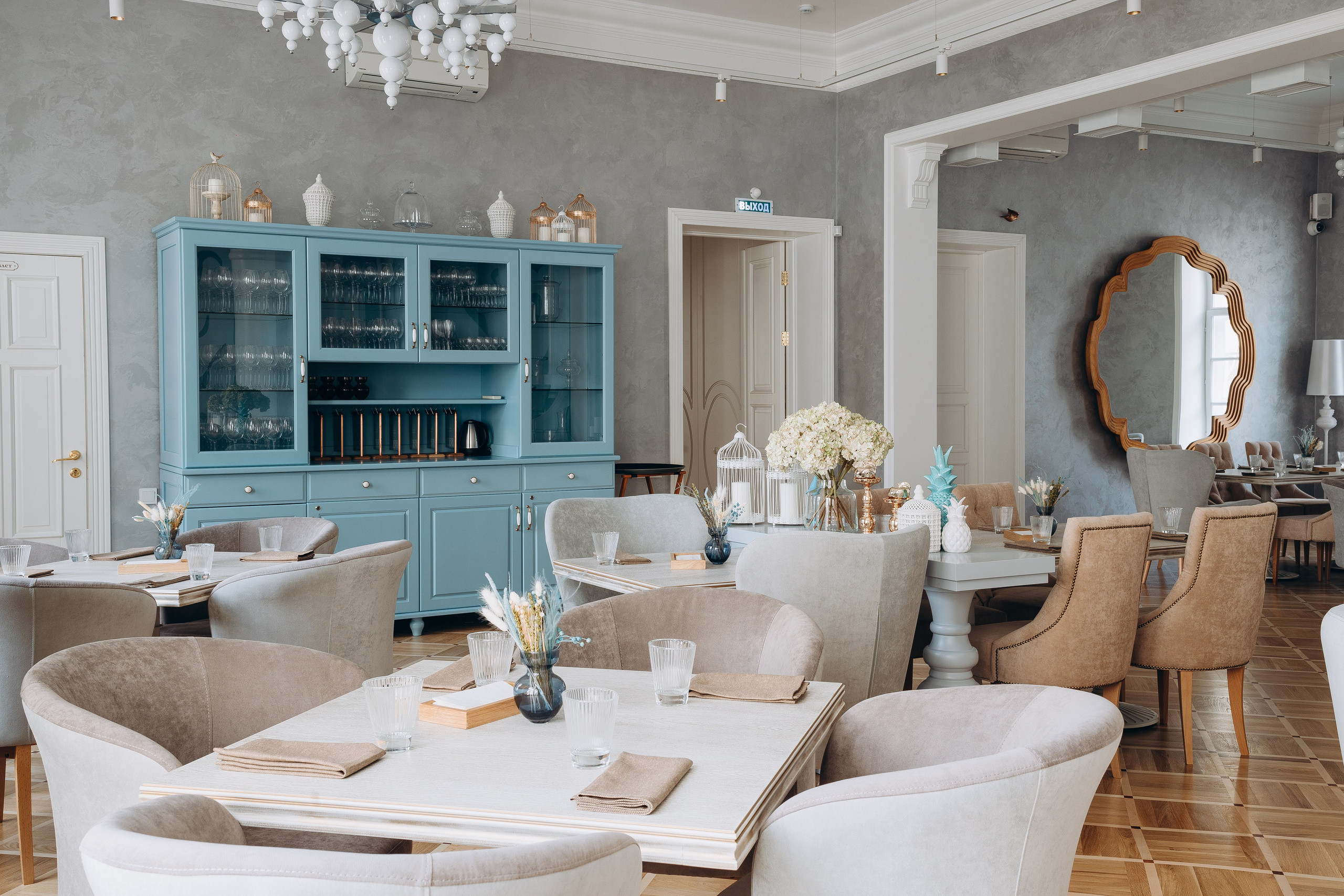 Ресторан «Усадьба на Дворянской». Свадебный фотограф Пенза