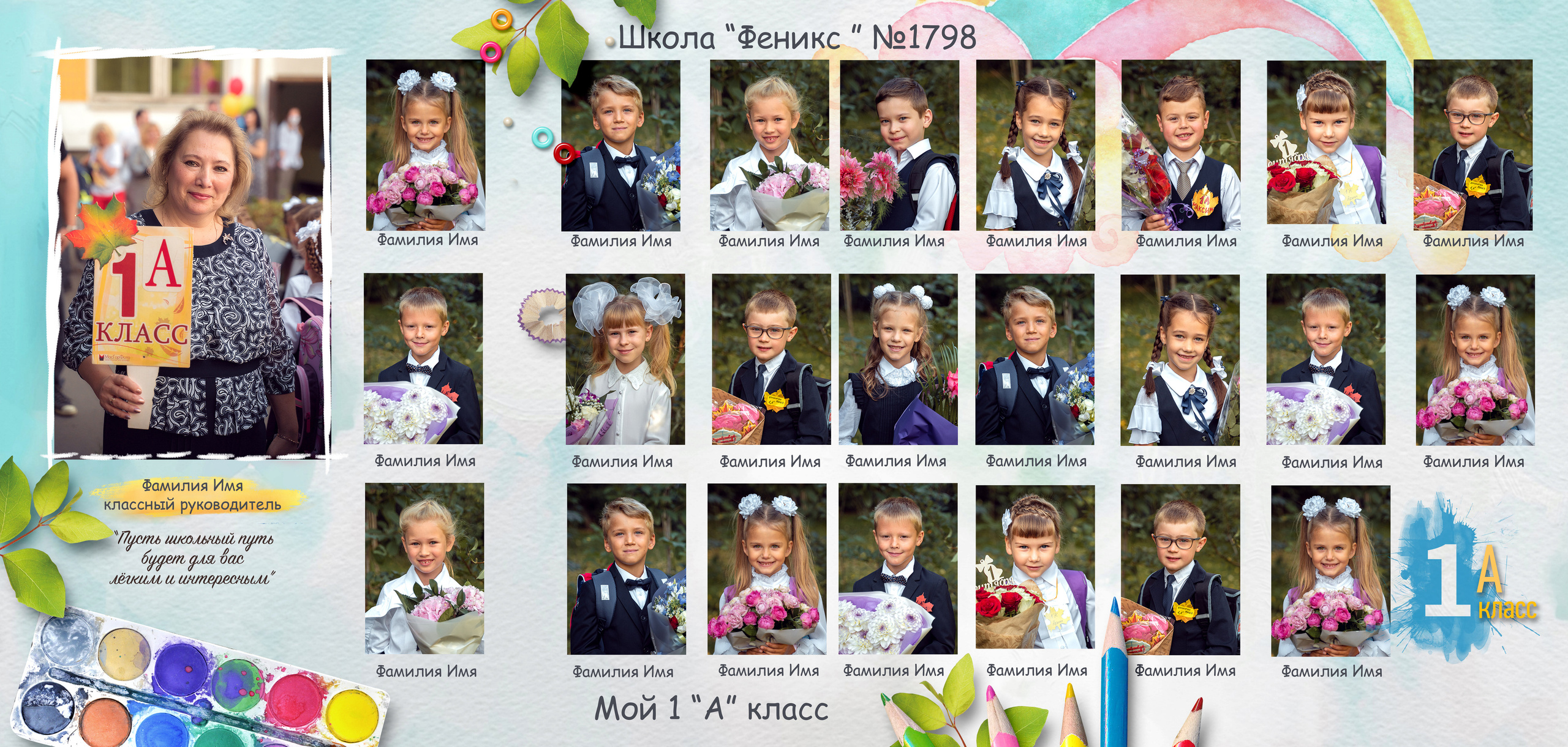 ВИНЬЕТКИ. Family Photographer Ksenia Kos