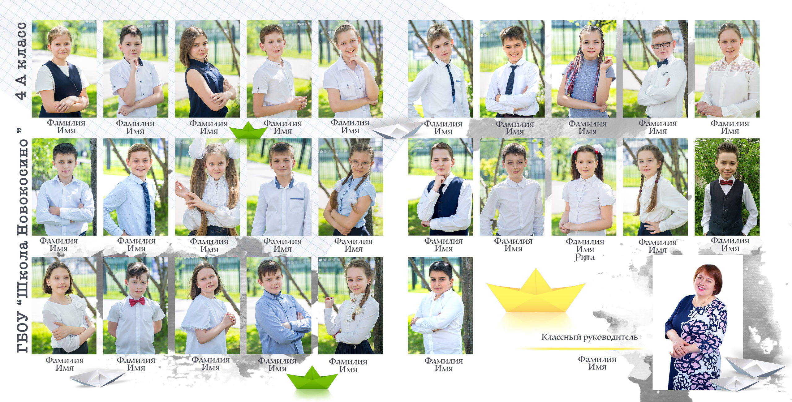 ВИНЬЕТКИ. Family Photographer Ksenia Kos