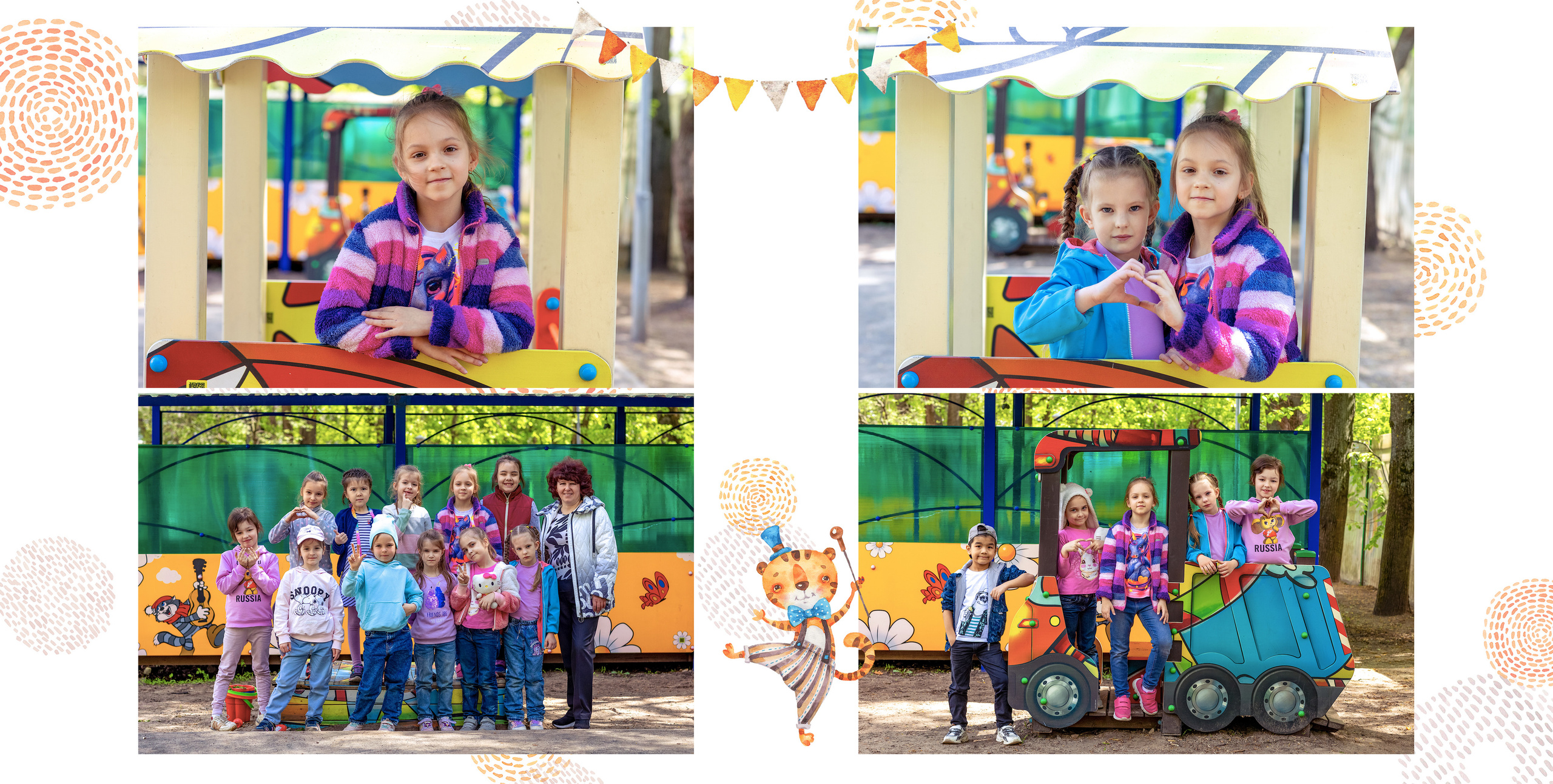 ТИГРЫ. Family Photographer Ksenia Kos