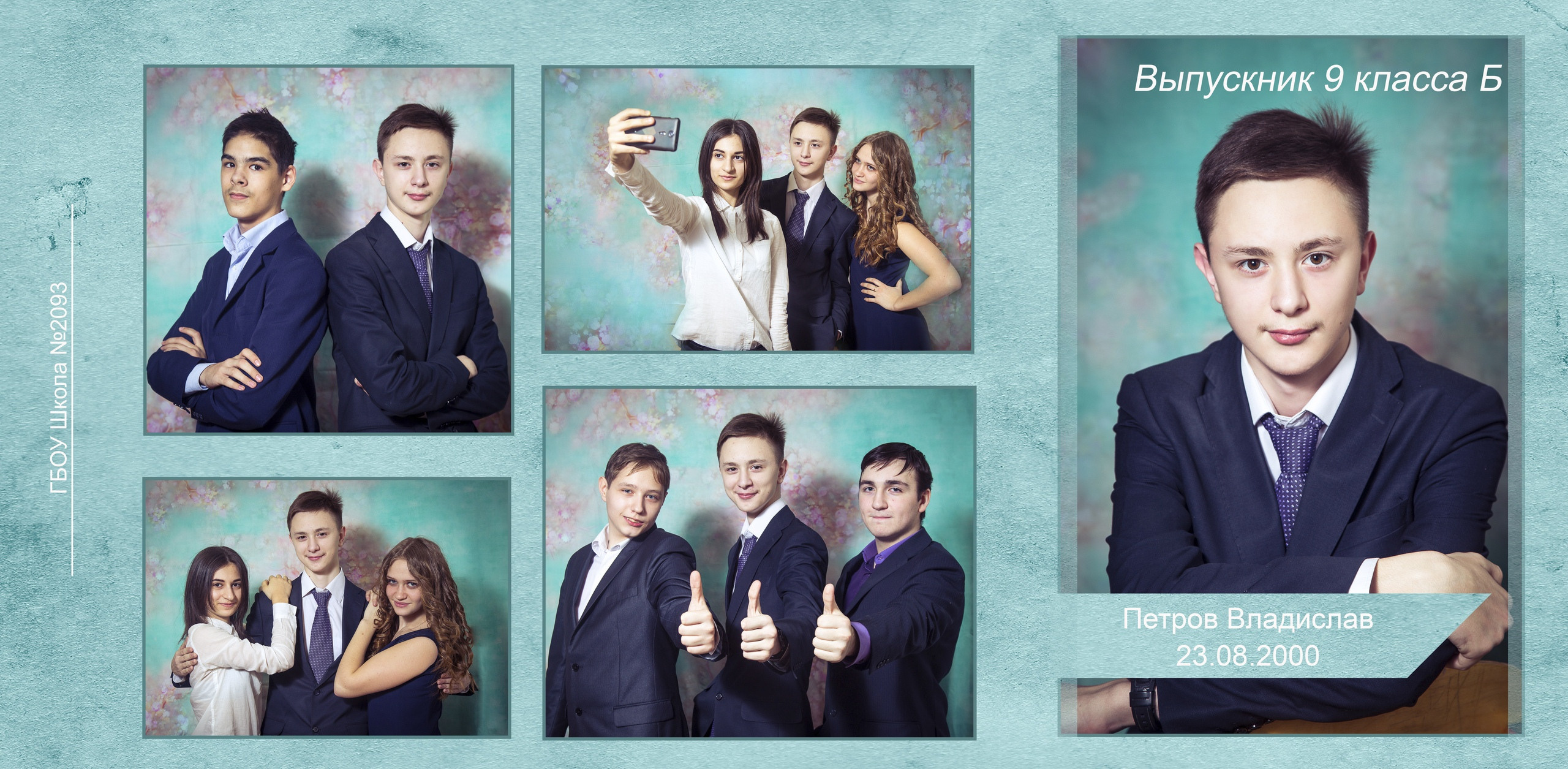 Yearbooks. Family Photographer Ksenia Kos