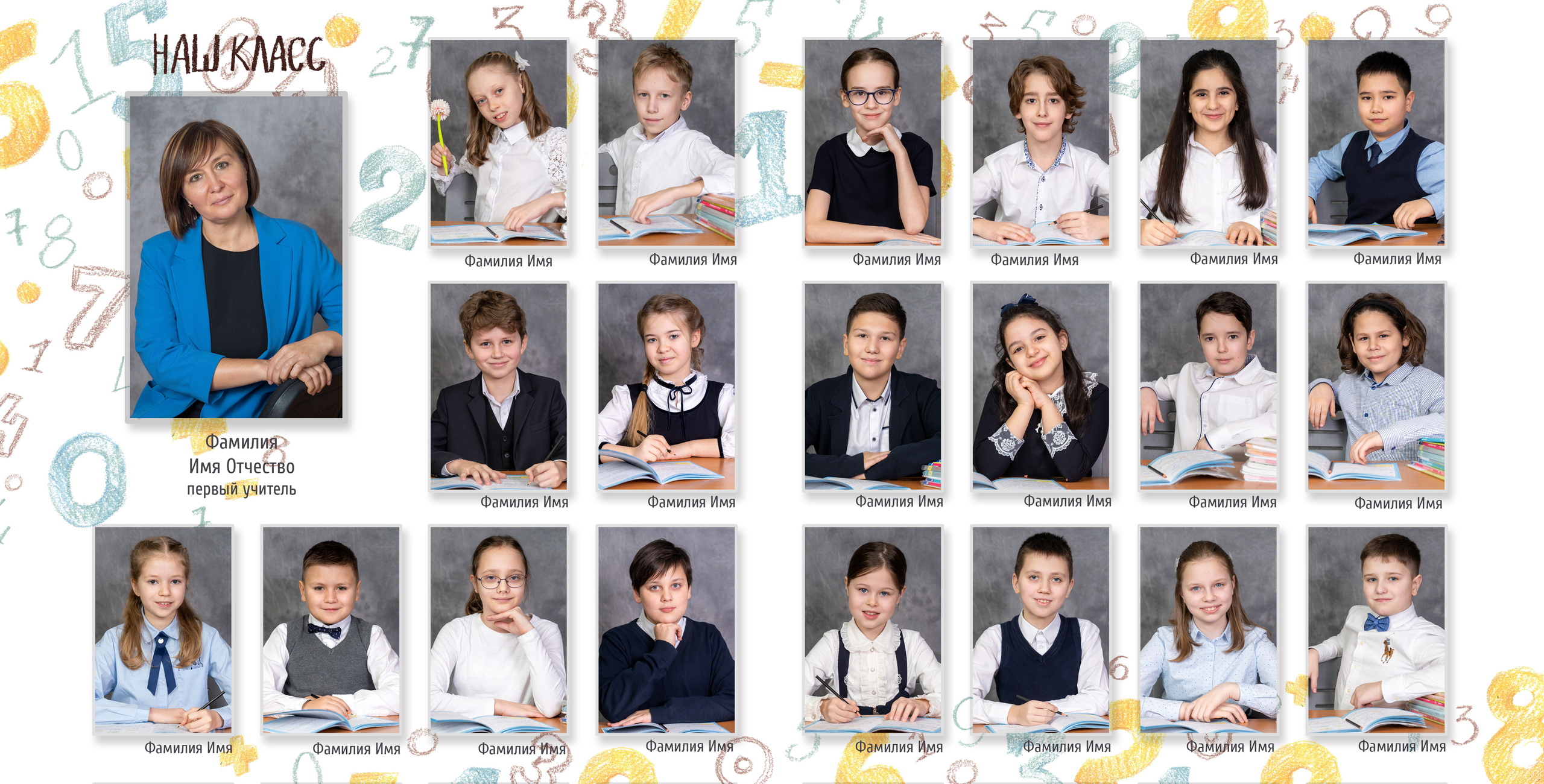 ВИНЬЕТКИ. Family Photographer Ksenia Kos