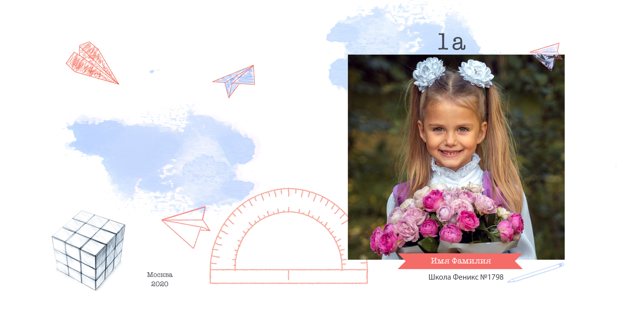 Yearbooks. Family Photographer Ksenia Kos