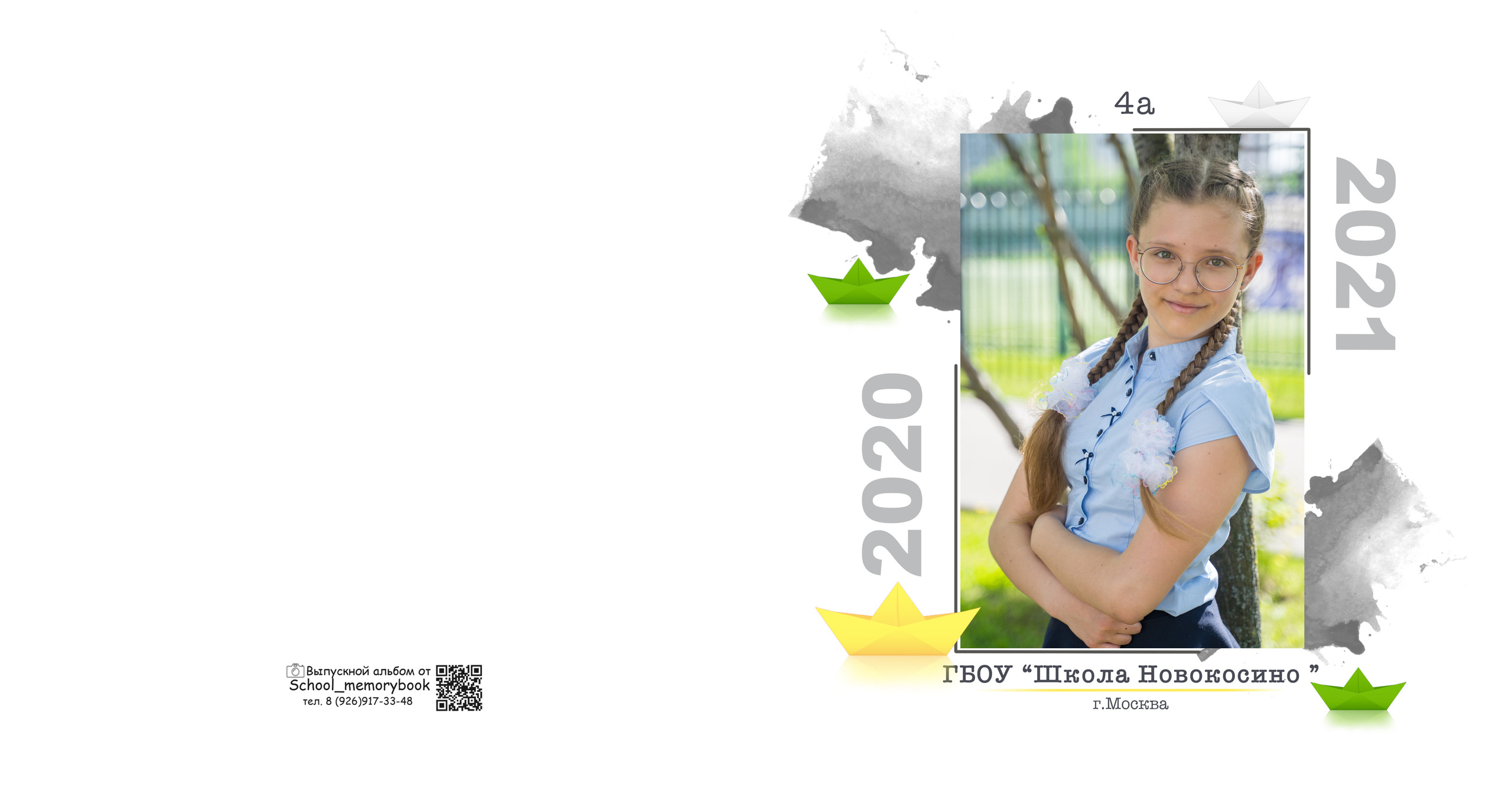 Yearbooks. Family Photographer Ksenia Kos