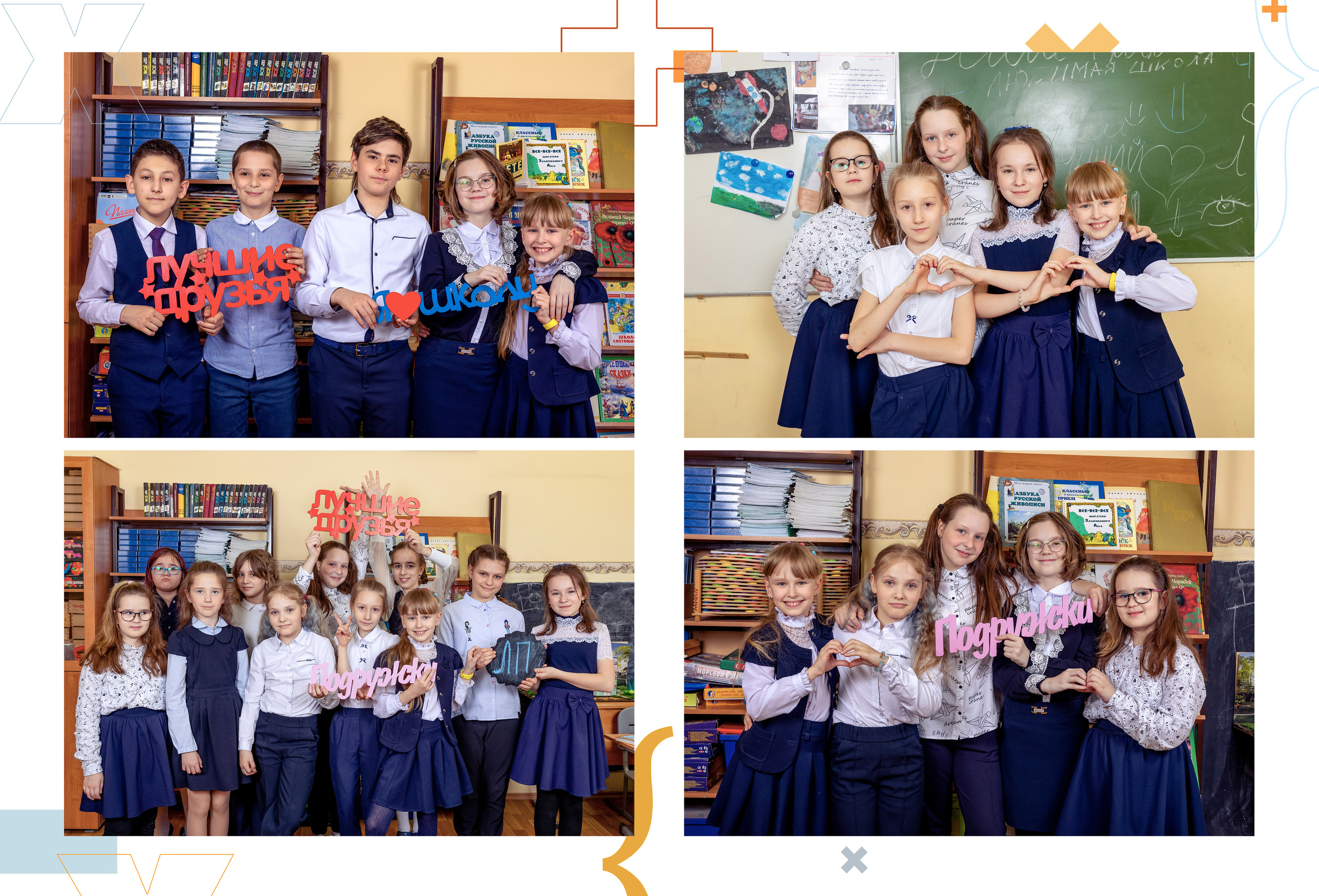 МАТЕМАТИКА. Family Photographer Ksenia Kos