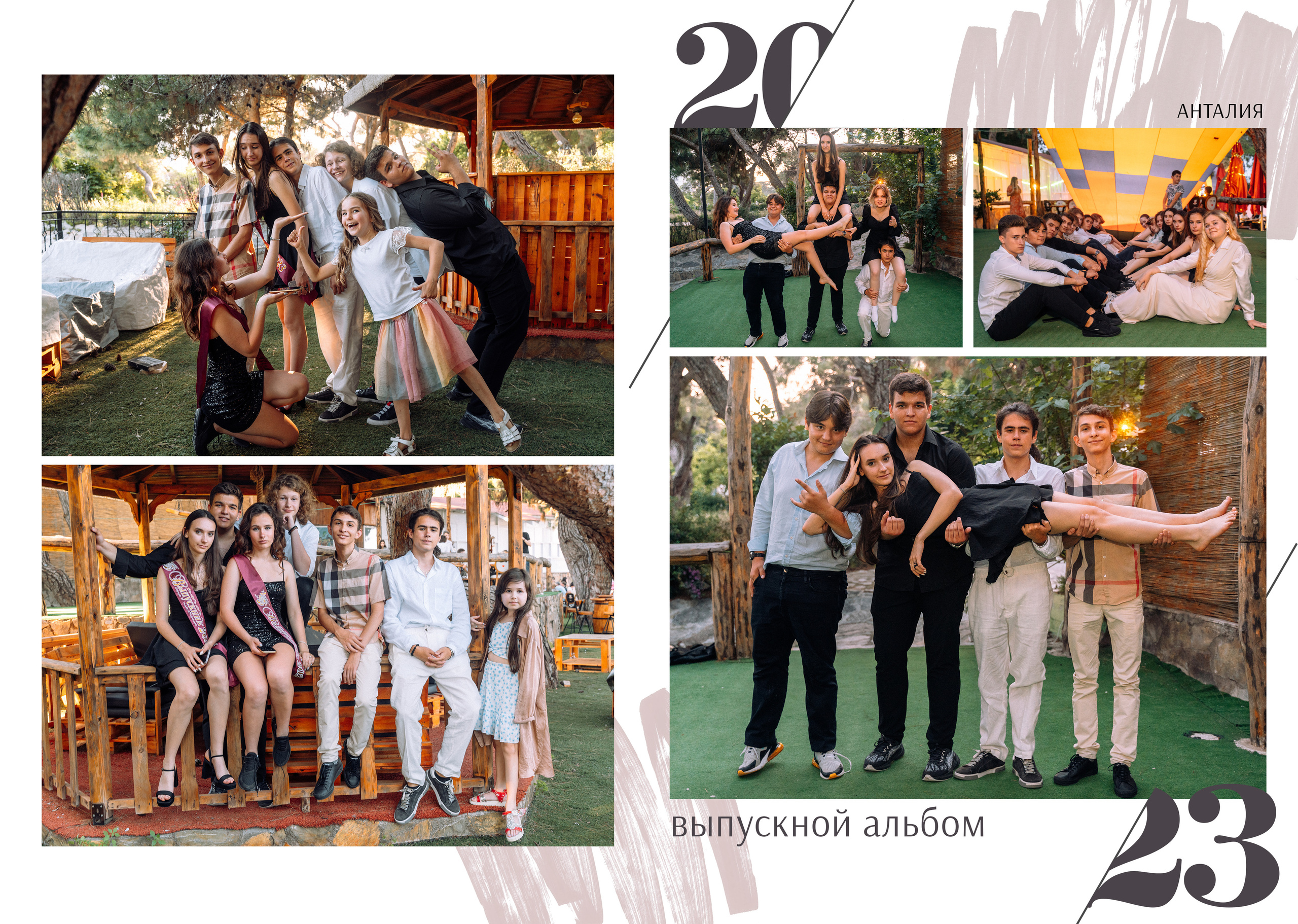 Yearbooks. Family Photographer Ksenia Kos