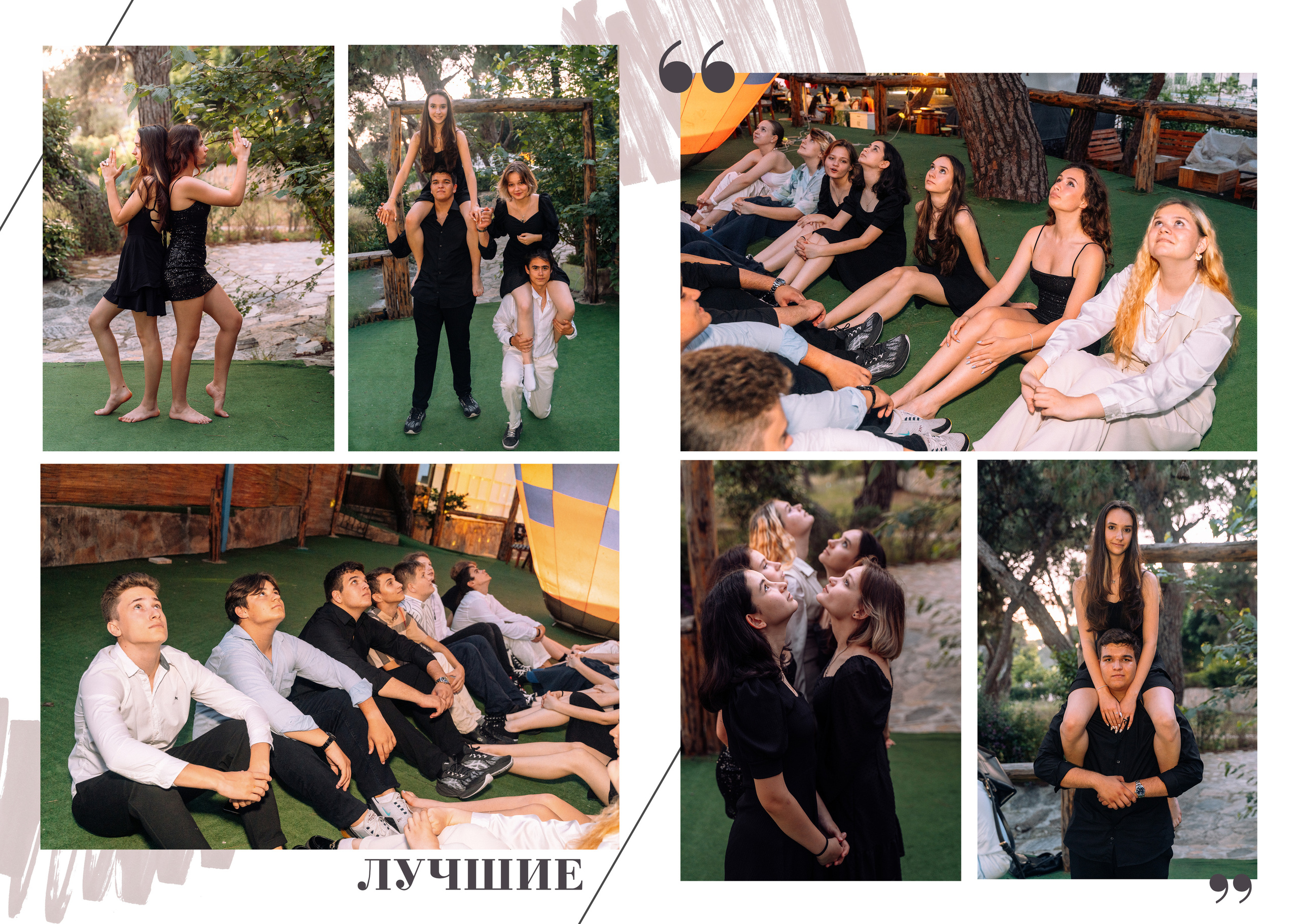 Yearbooks. Family Photographer Ksenia Kos