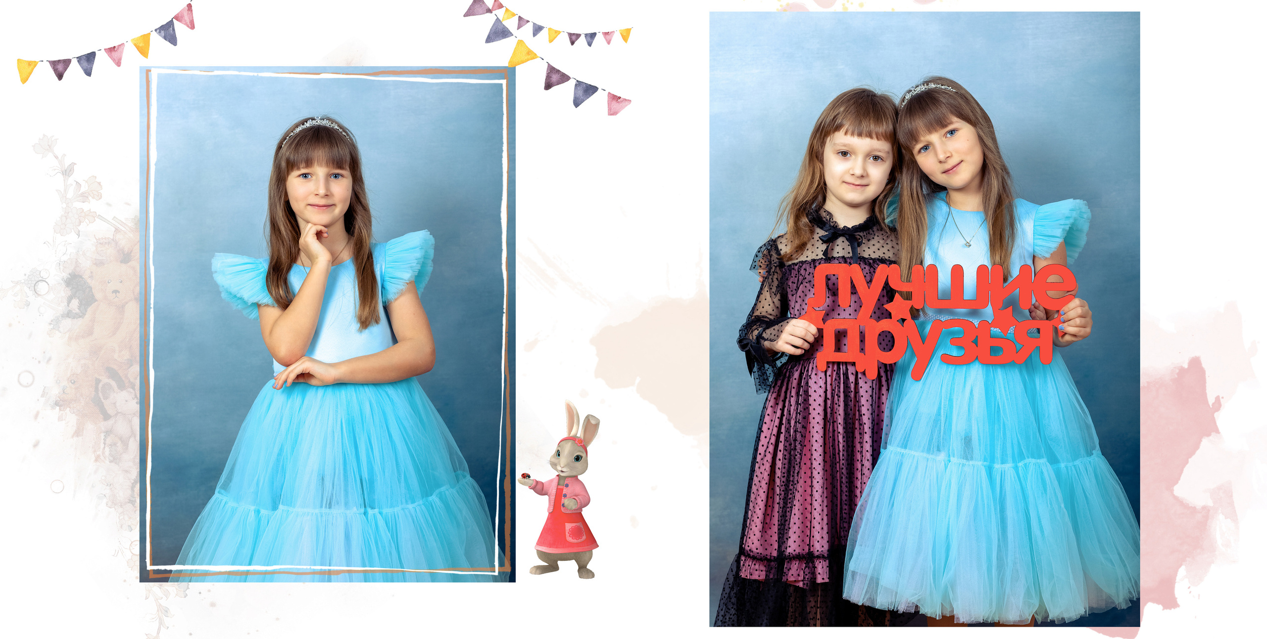 ЗАЙЦЫ. Family Photographer Ksenia Kos