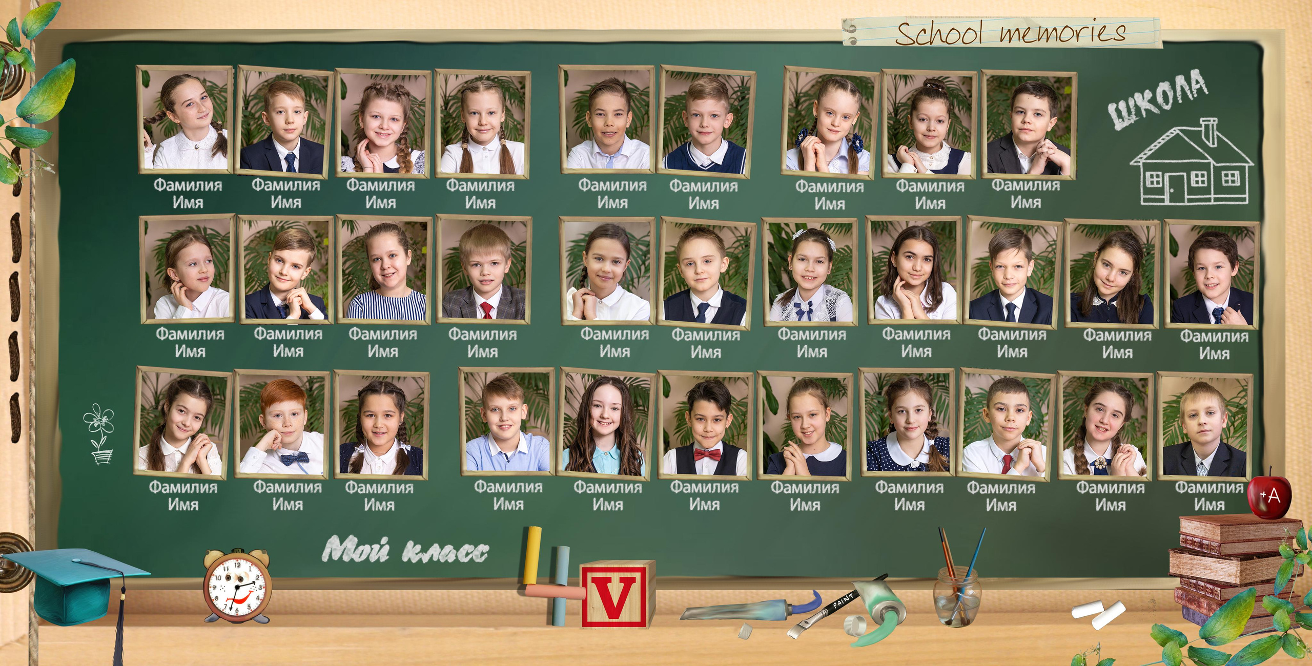 ВИНЬЕТКИ. Family Photographer Ksenia Kos