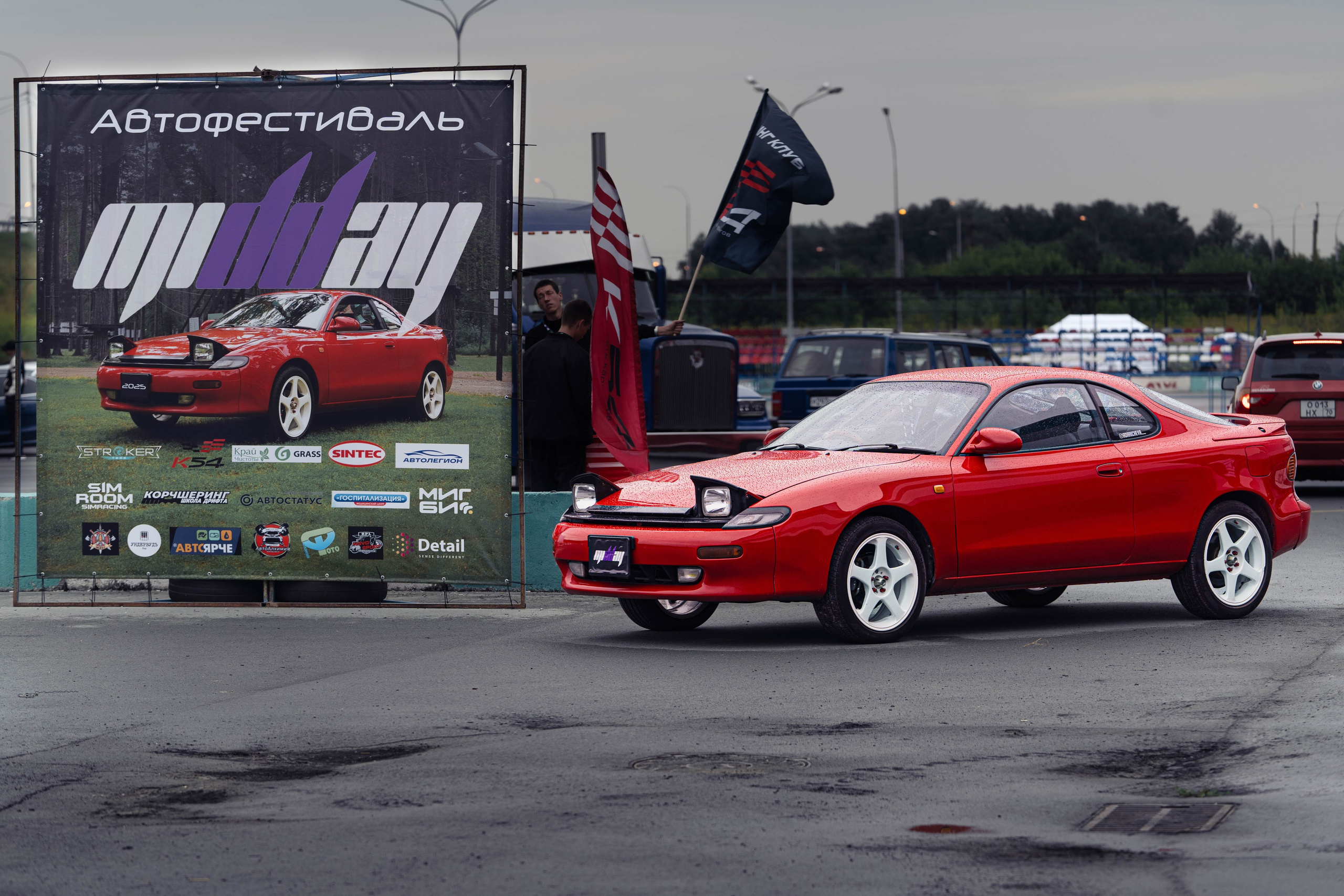 MIDDAY 19.07.2025. Магия фото/кино от Tony.REC