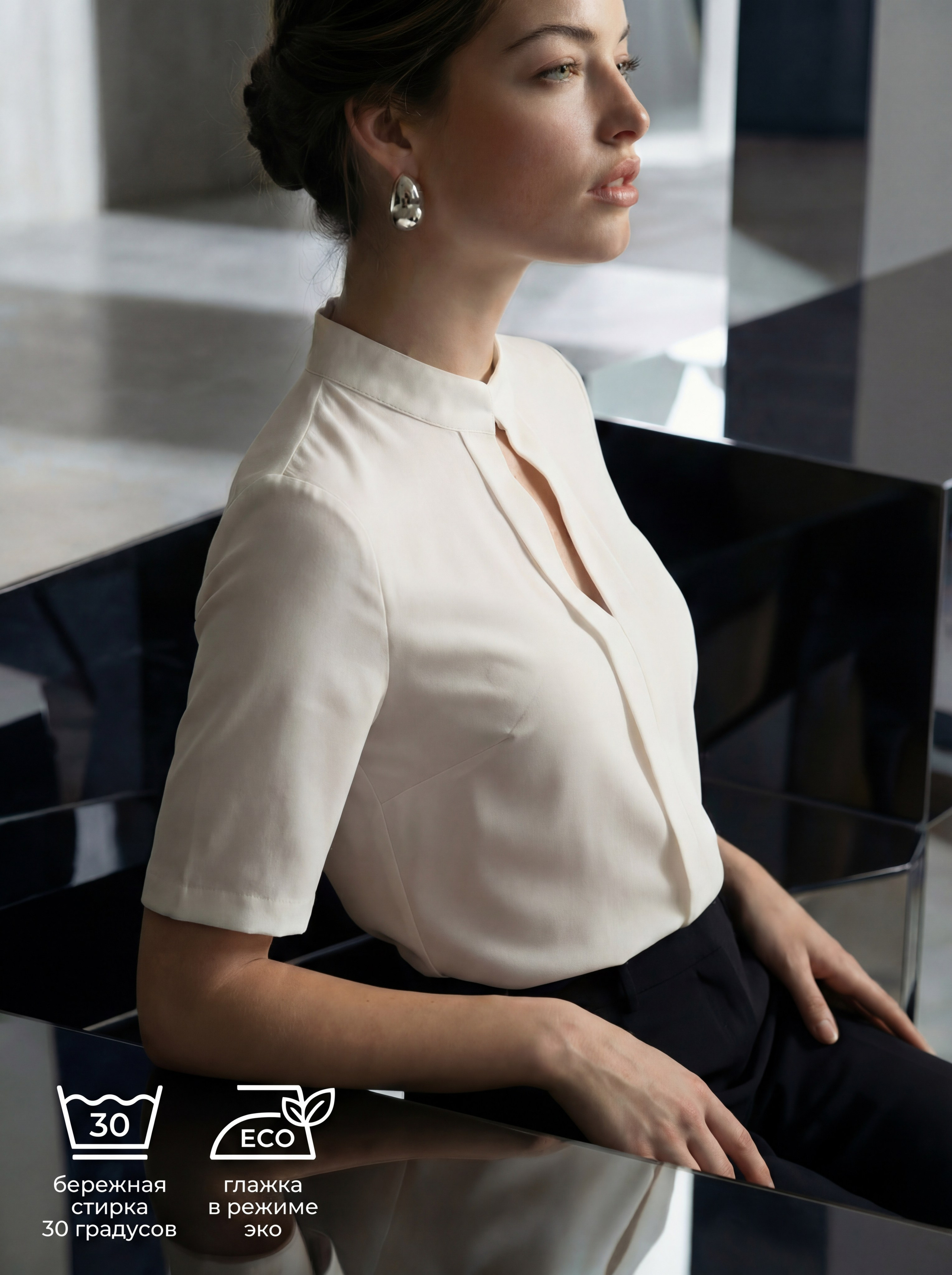 Маркетплейсы