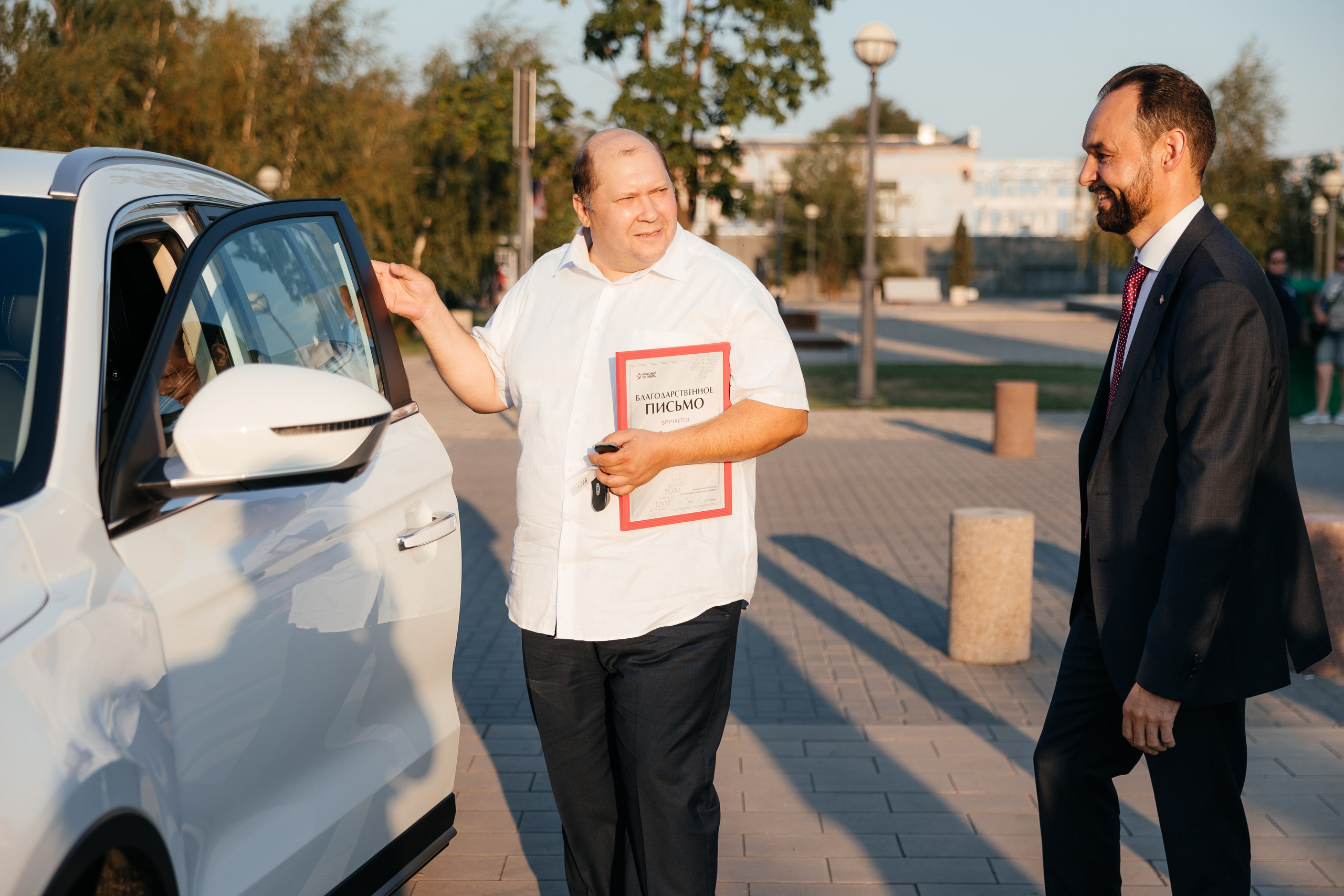 День металлурга. Фотограф Крохин Олег