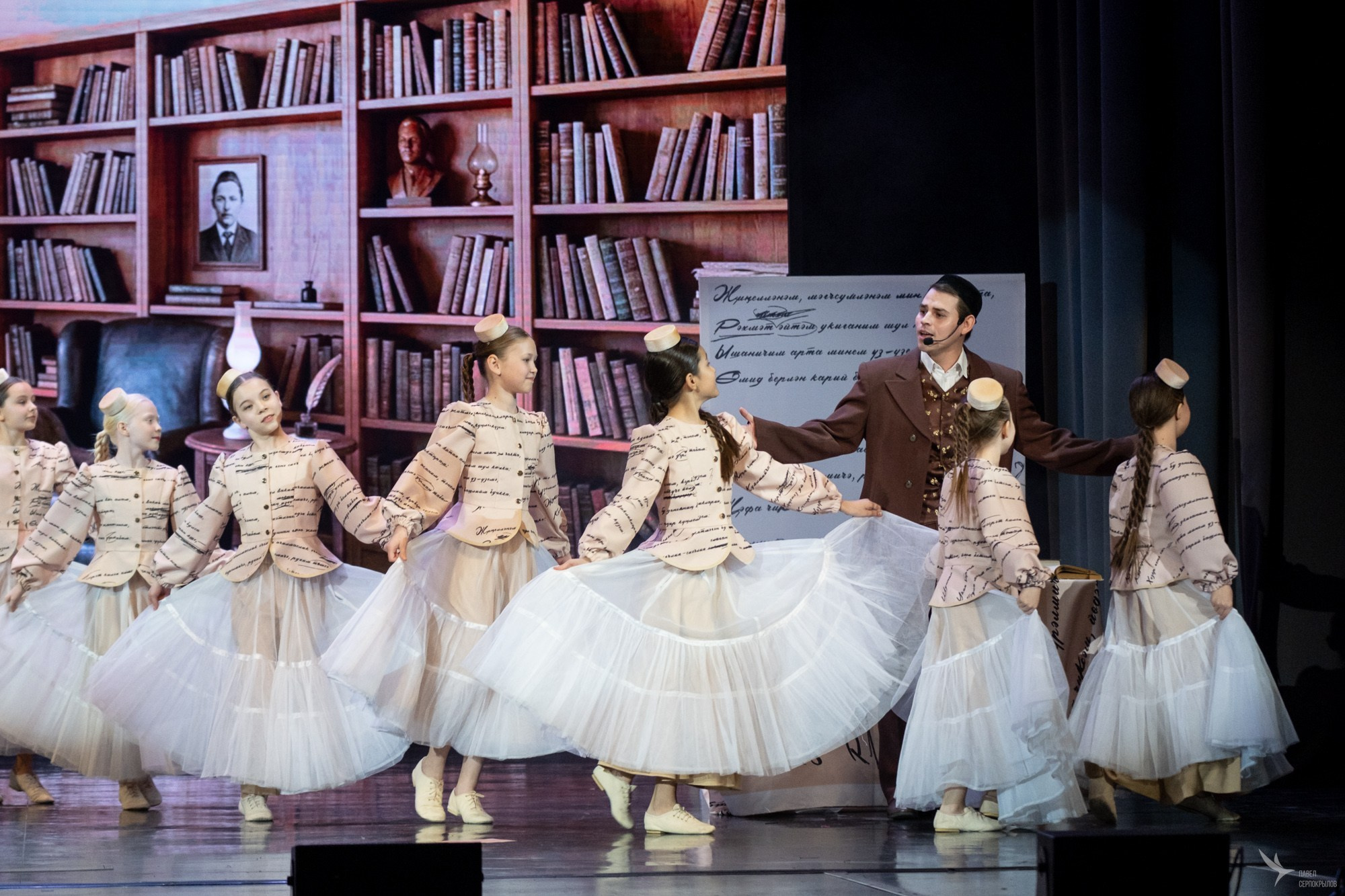 Танцевальный спектакль «Волшебный мир Тукая». Репортажный фотограф в Казани Павел Серпокрылов