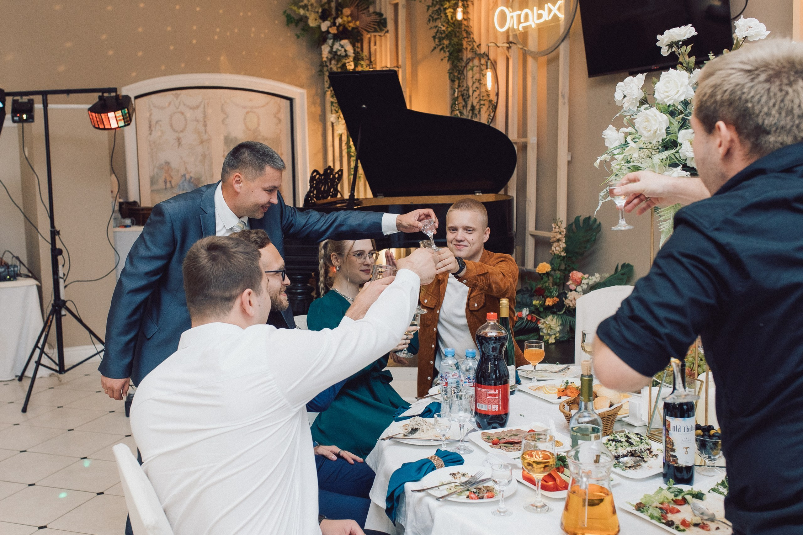 Илья и Ирина