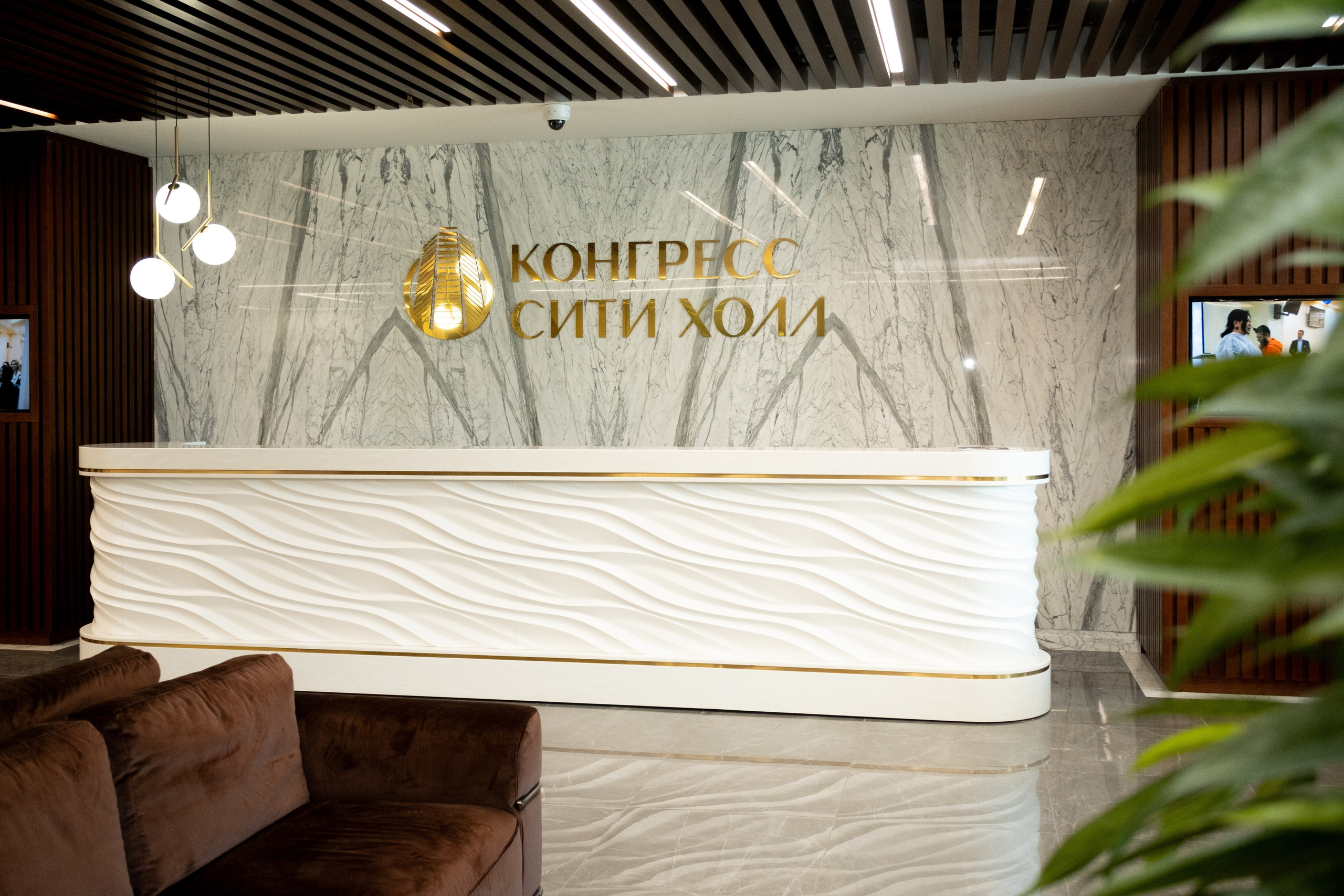 Brash System. Фотограф в Челябинске I Надин Палмер