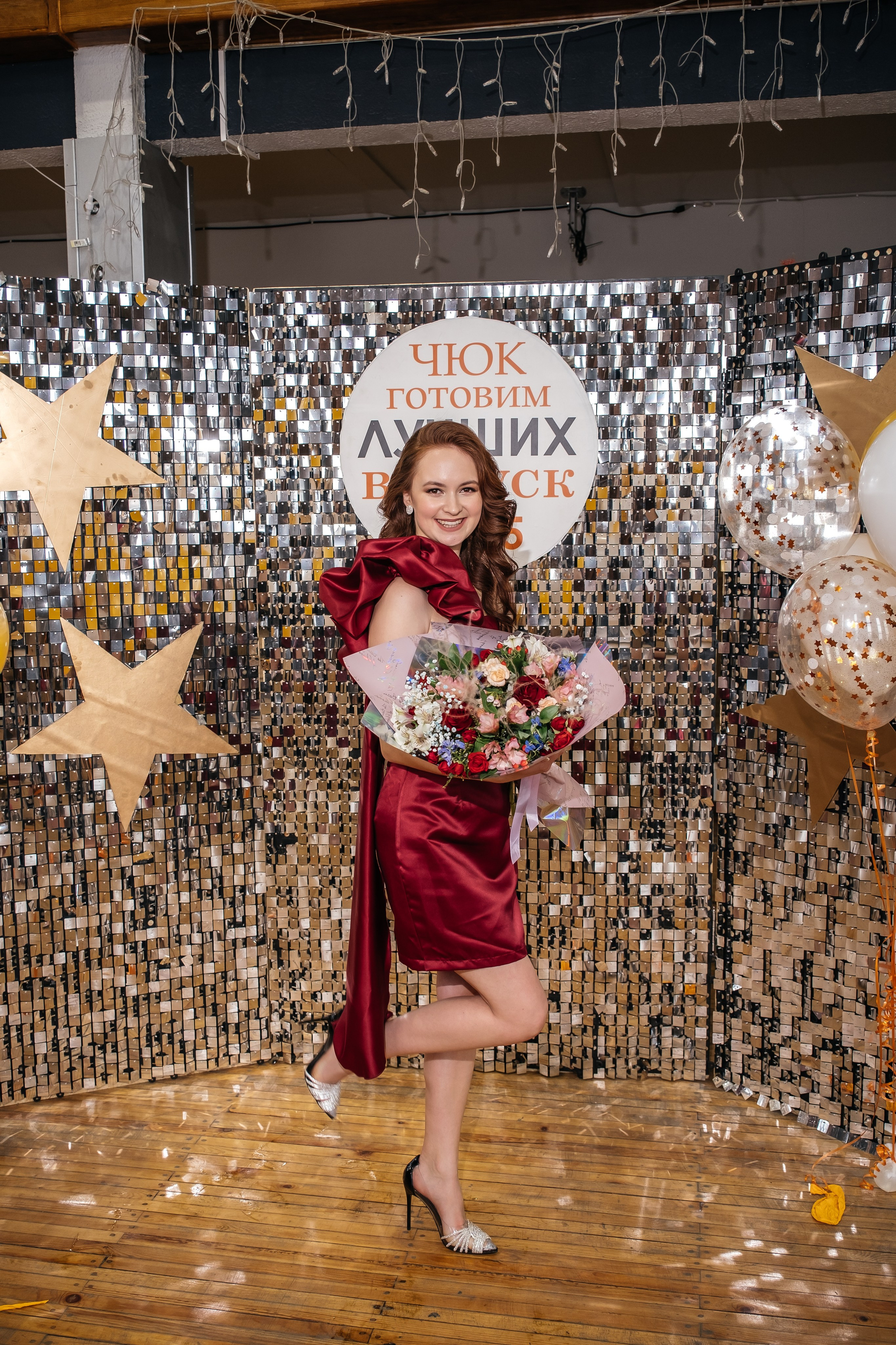 Выпускной. Фотограф в Челябинске I Надин Палмер