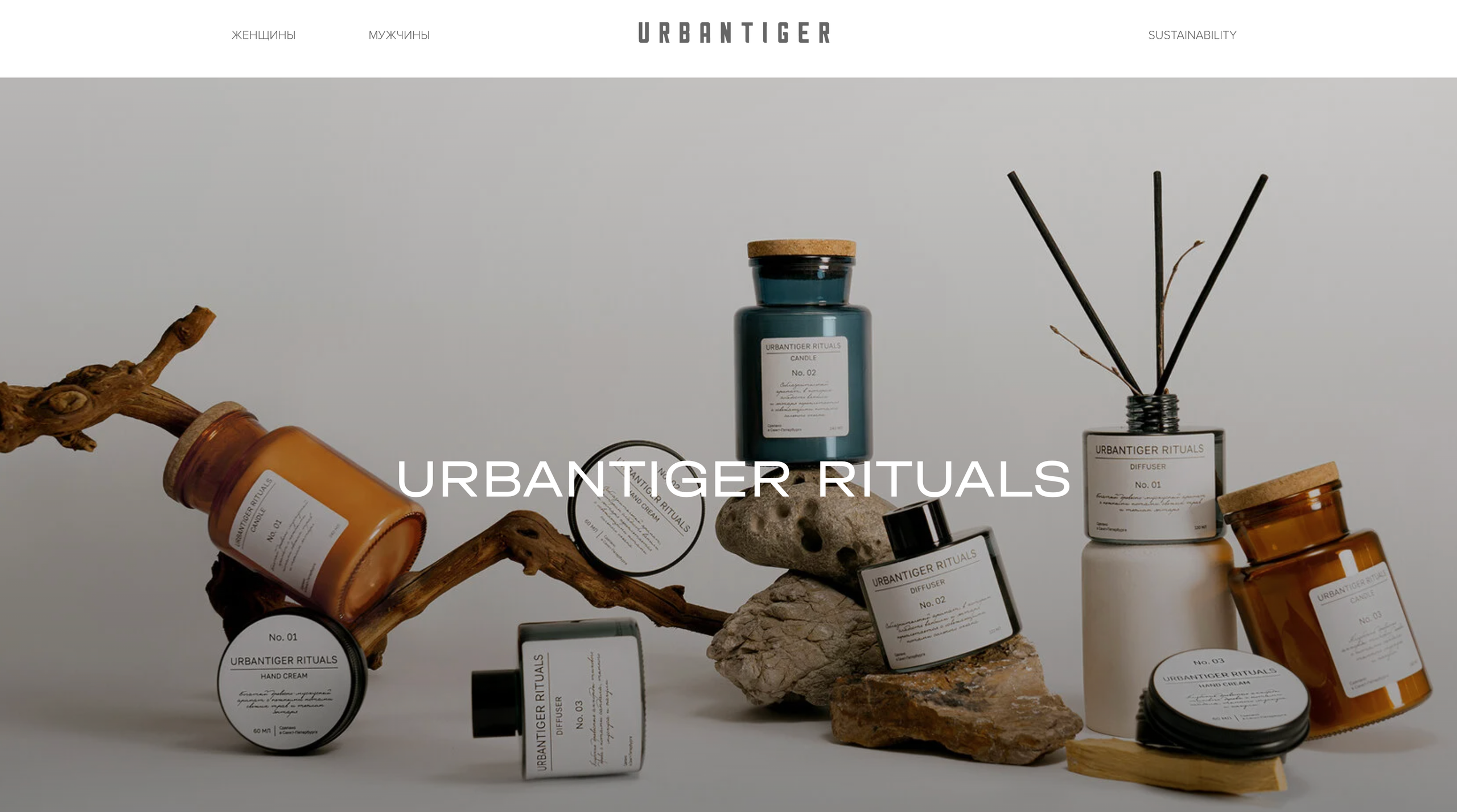 Urban Tiger. Fashion фотограф и Арт директор. Санкт-Петербург и Москва