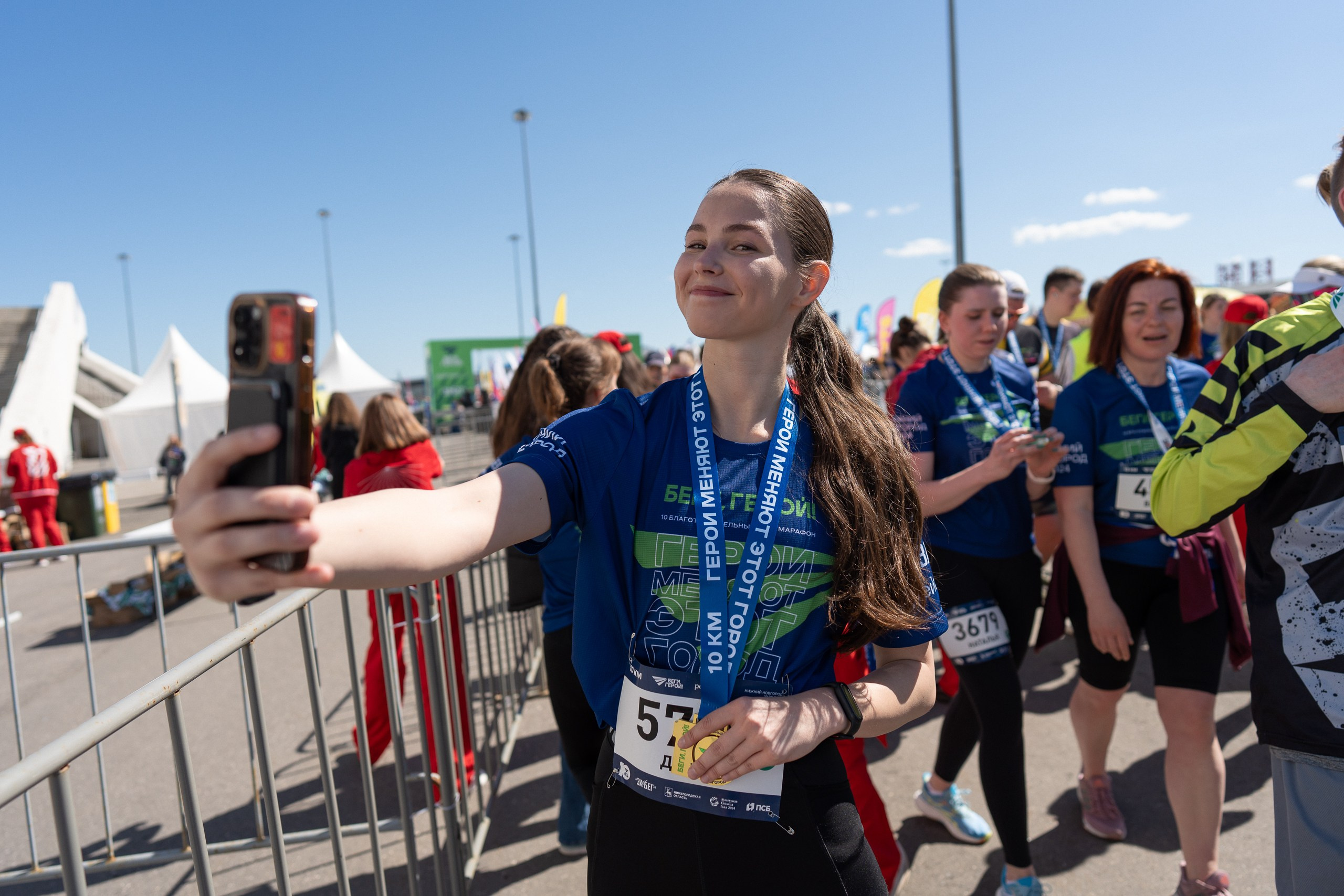 Беги Герой 2024. Sunnyman