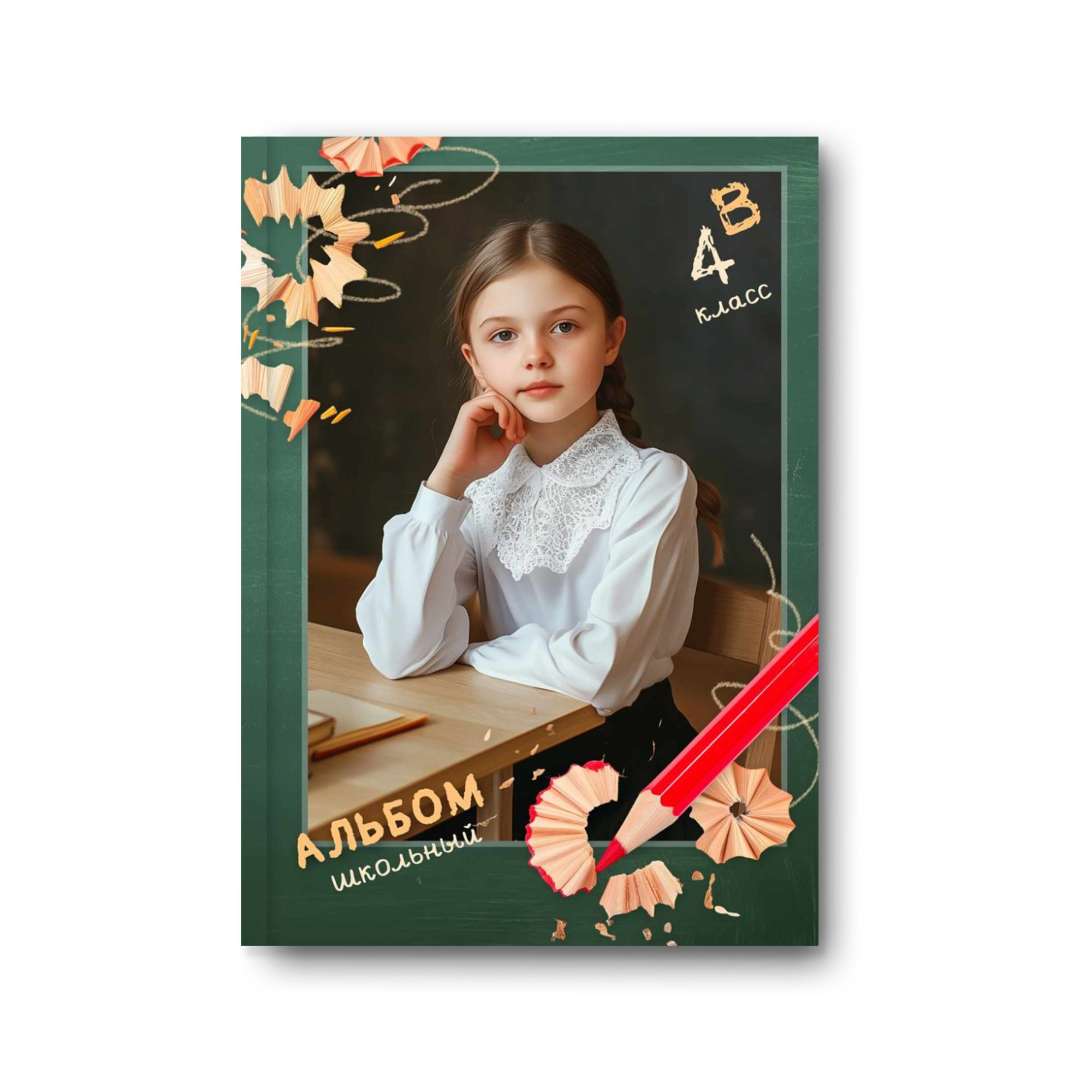 Заказать фотокнигу на выпускной в Новосибирске от Bestyalbum