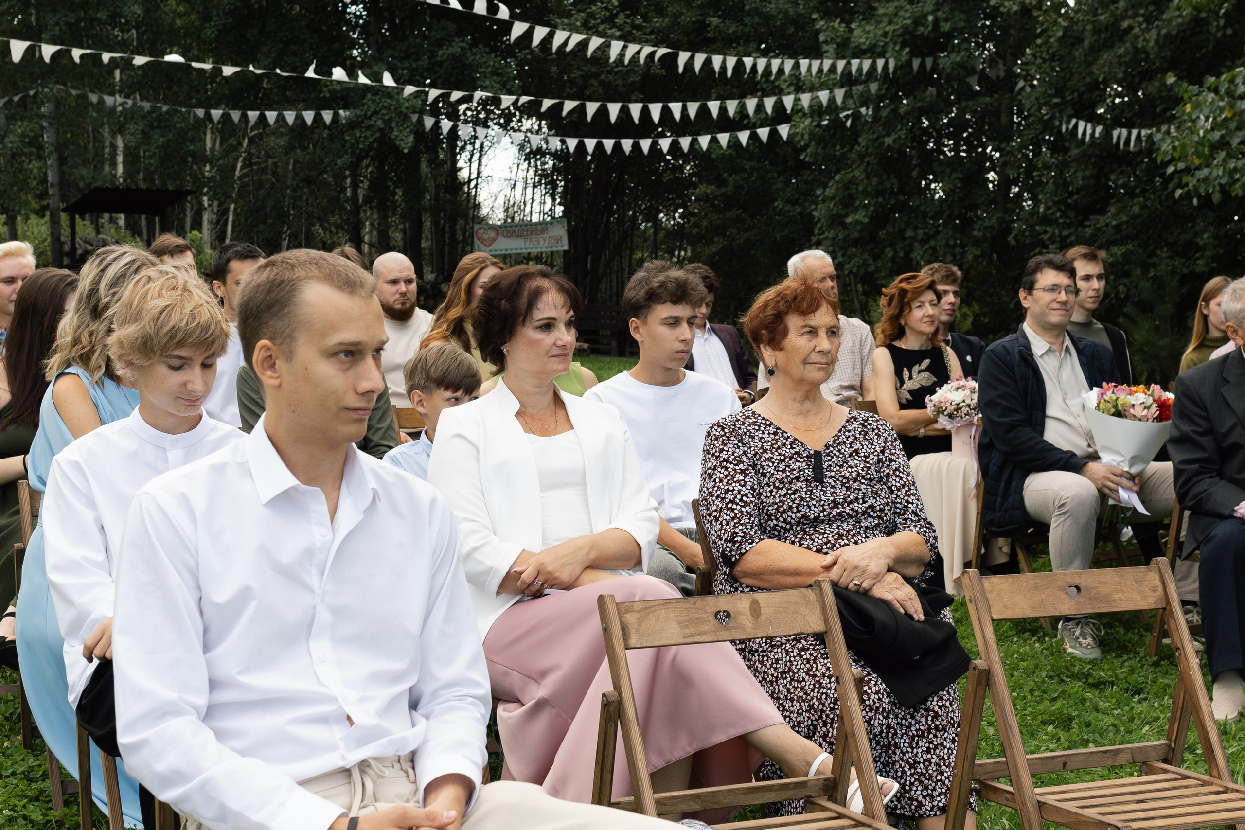 Rafael & Irina. Фотограф в Томске Ирина Павлуцкая