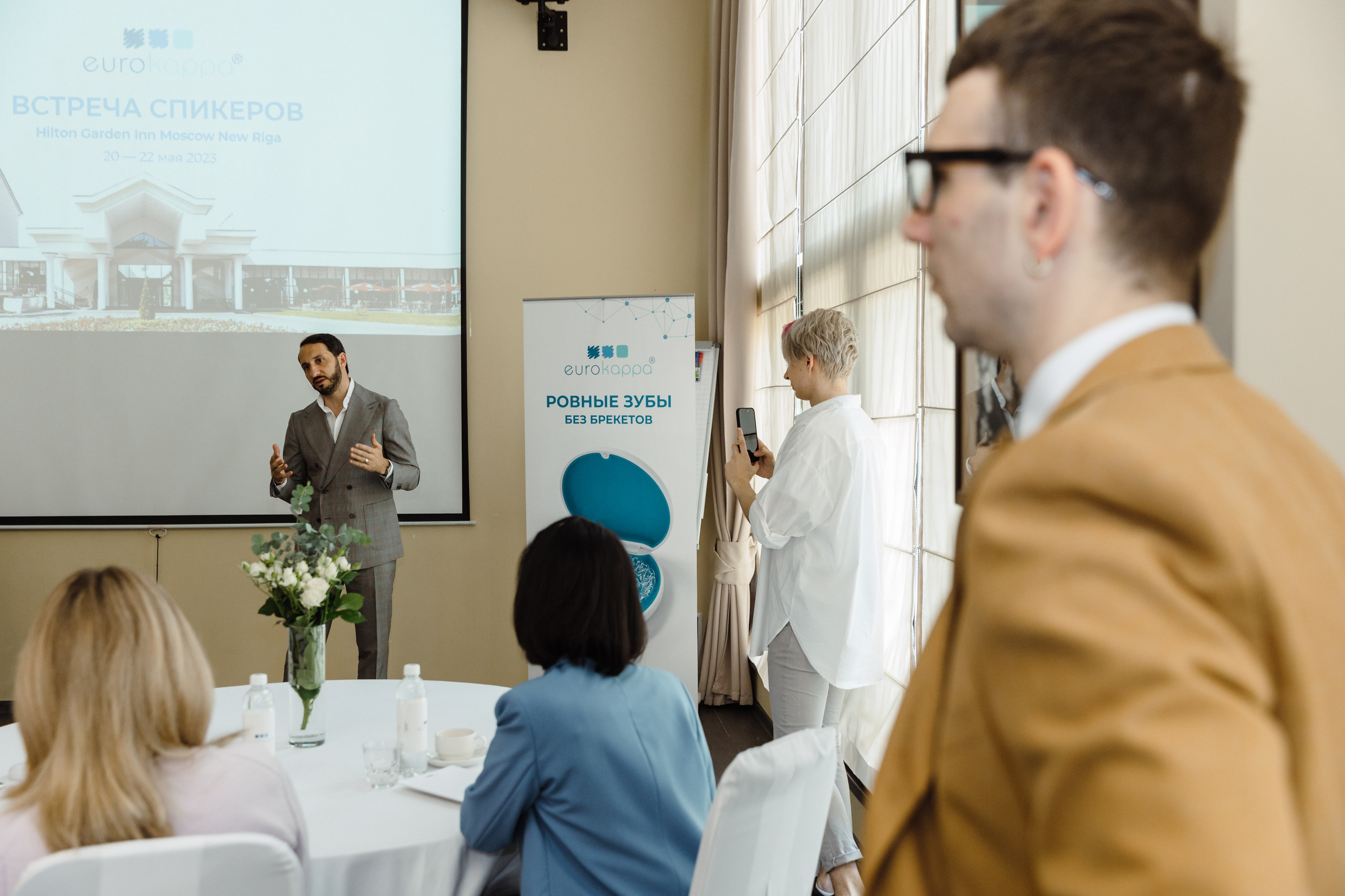 Фоторепортаж. Главная