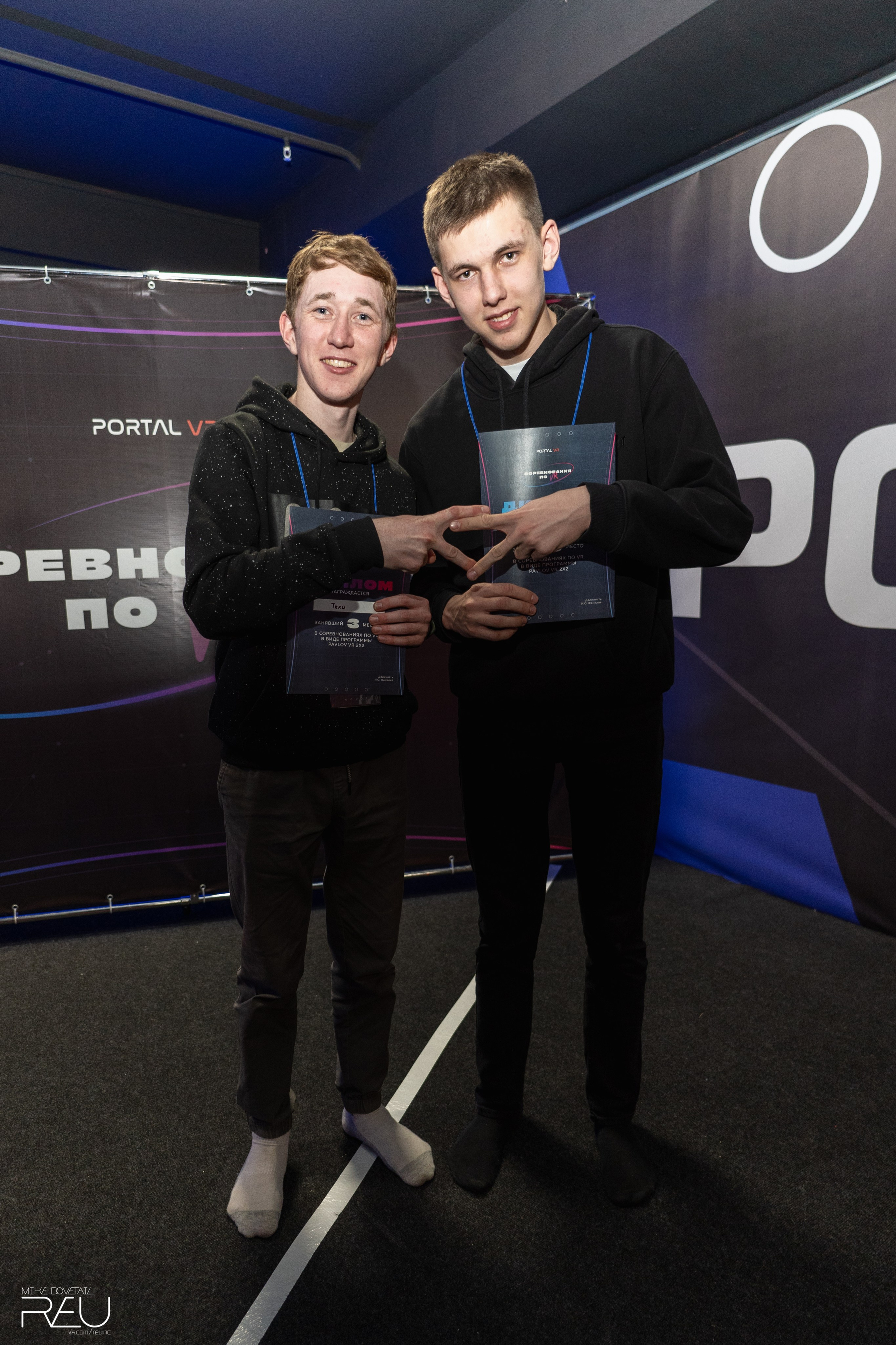 ТУРНИР ПО VR. Mike Dovetail | Портретный и репортажный фотограф