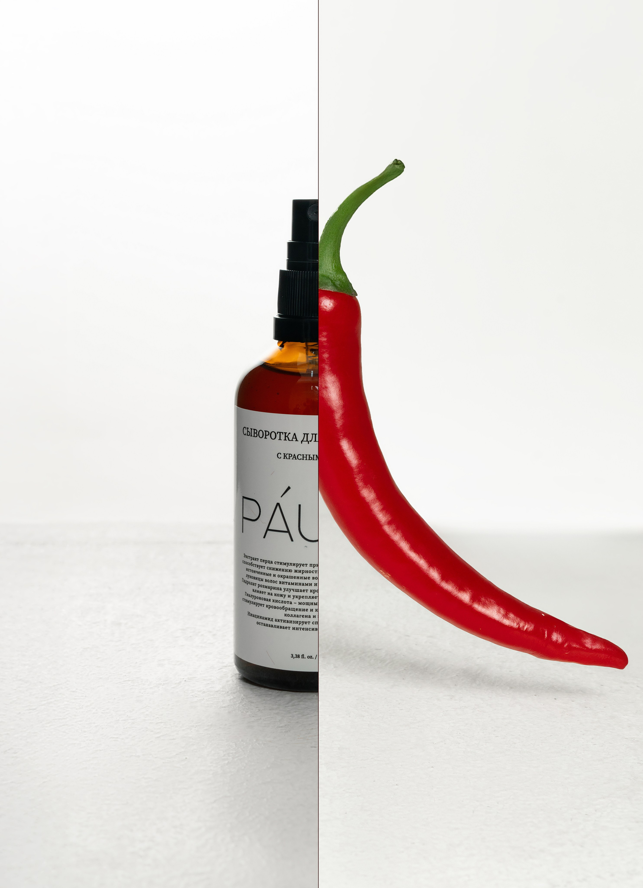 PAUZA. Пушистая Сова - Свадебный и портретный фотограф Воронеж, Москва, Питер