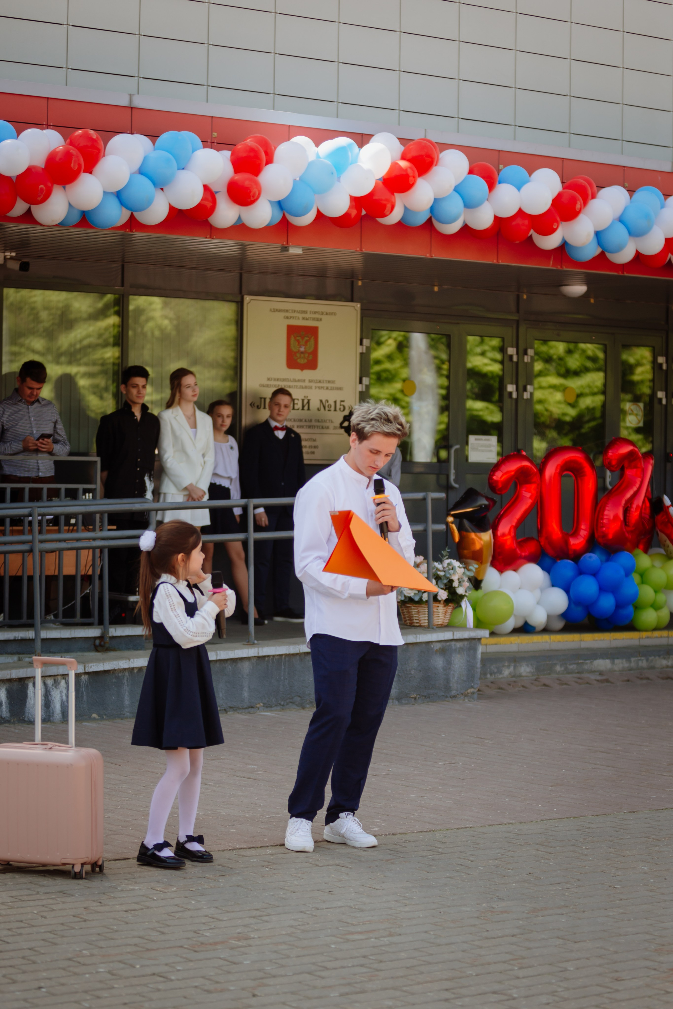 Последний звонок 2024 (2 часа фотосъемки). Профессиональный фотограф Надежда Антонова