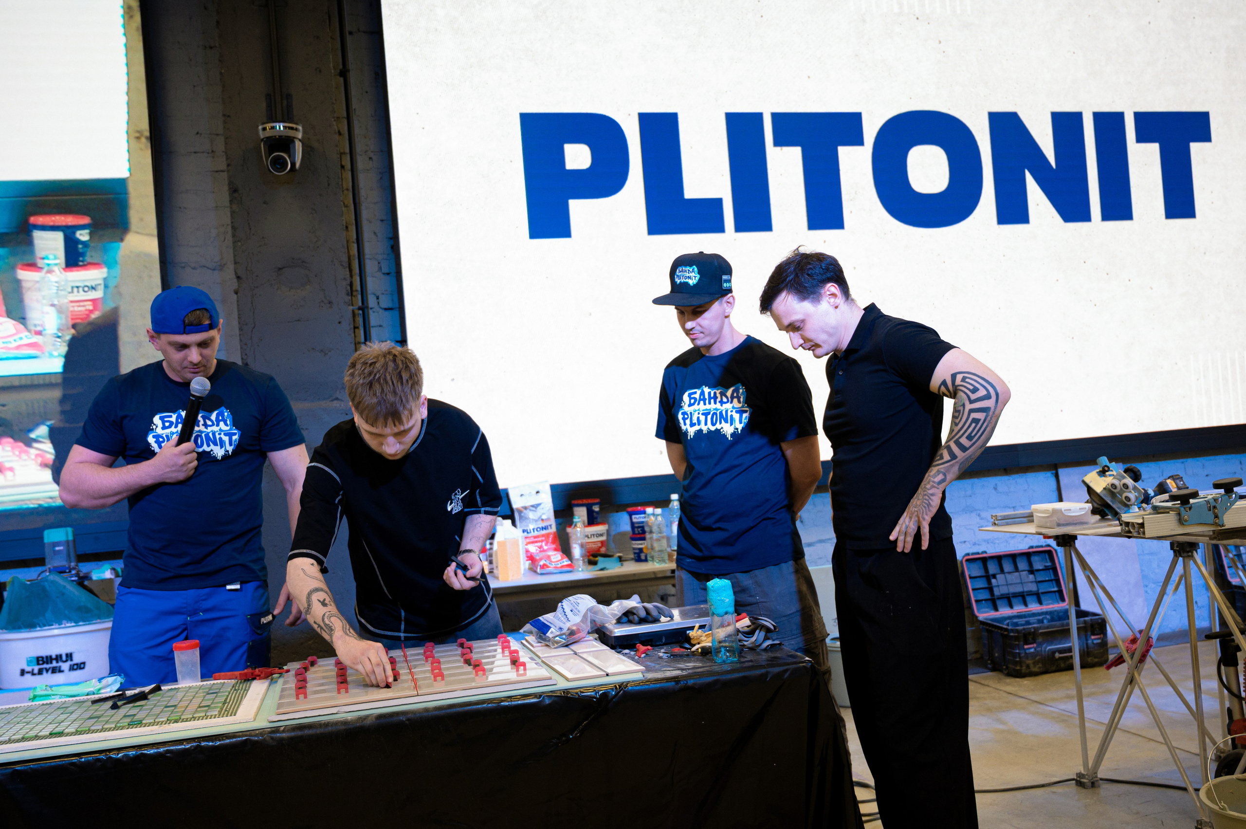 Форум от компании строительных материалов «Plitonit». Репортажный фотограф