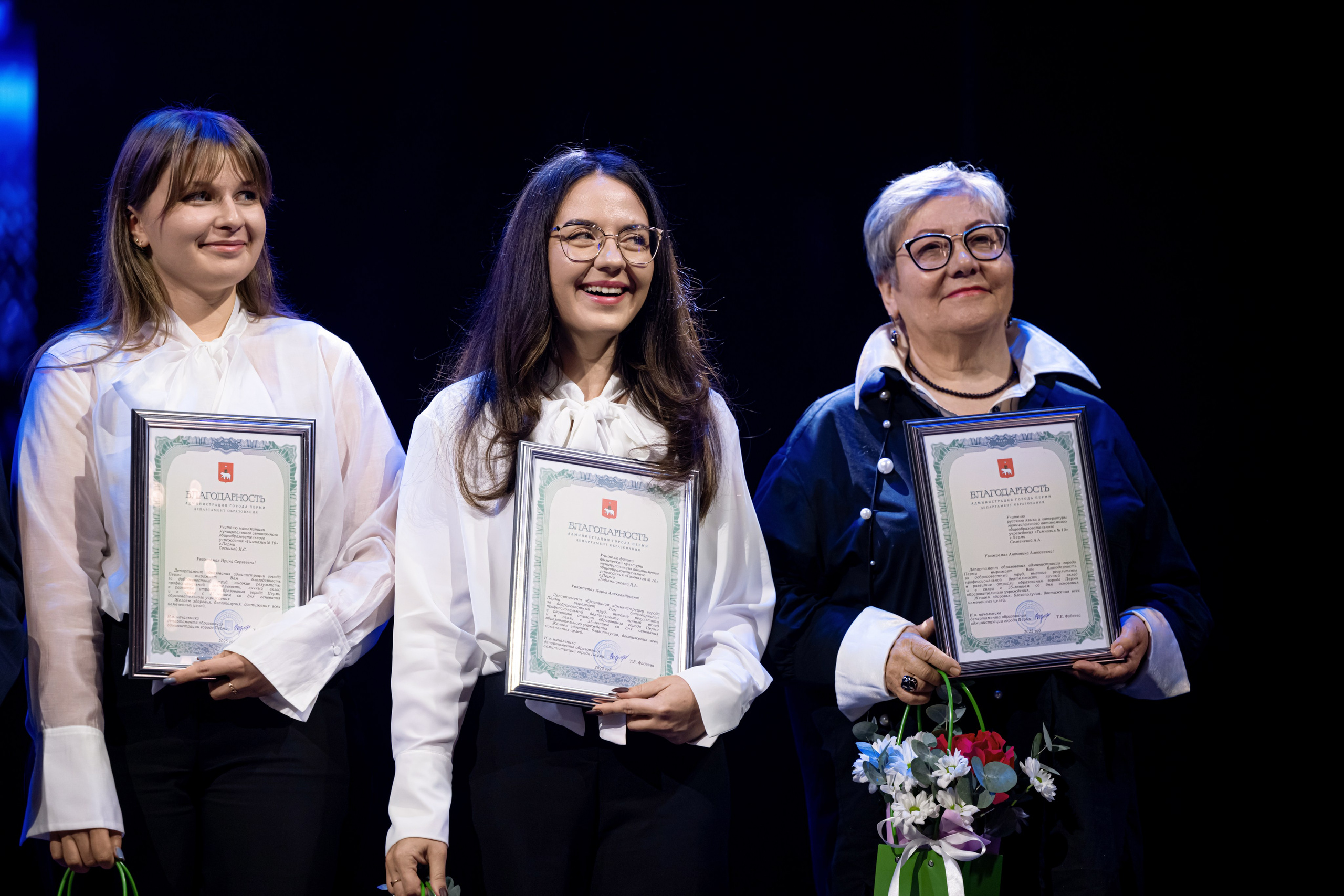 Юбилей гимназии № 10. Репортажный фотограф