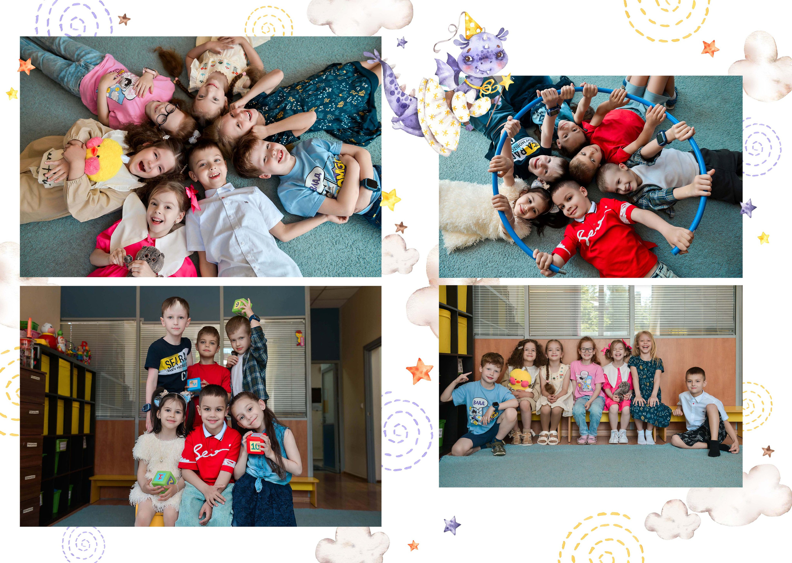 Мир знаний. Кирилл. (10 разворотов). Семейный и свадебный фотограф в Москве и Подмосковье Еремина Александр