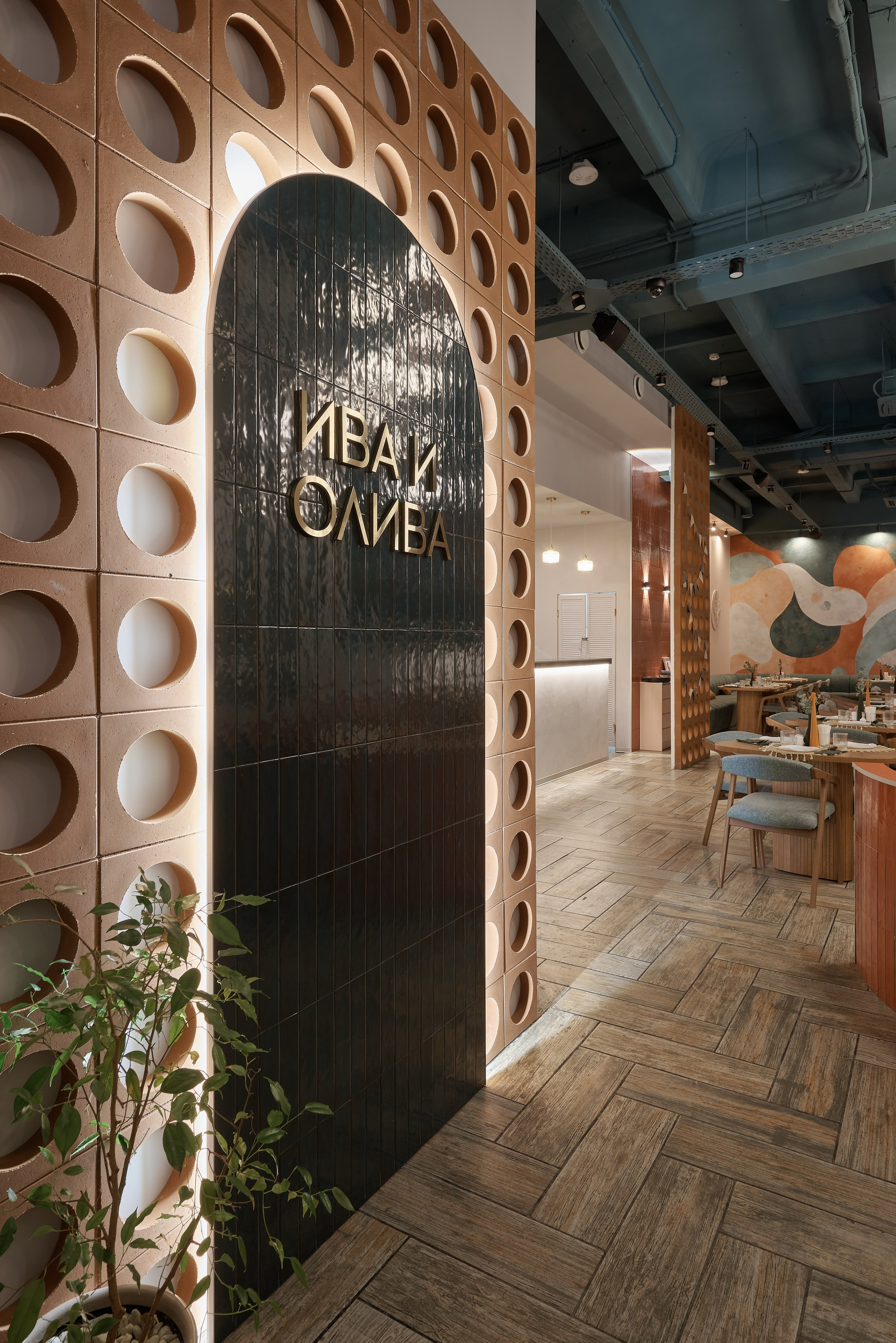 Интерьерная фотосъемка ресторана Ива и Олива Челябинск. Абросимов Лев интерьерный и архитектурный фотограф