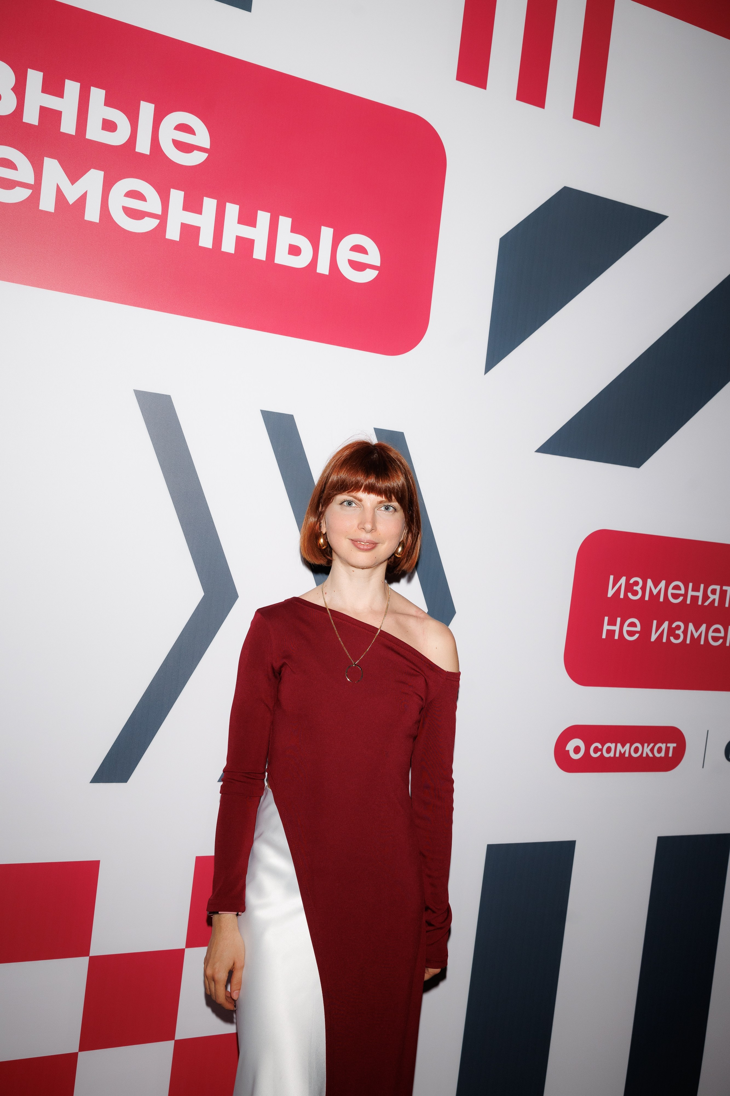 Samokat x HSE show. Aleksandr Tsukanov