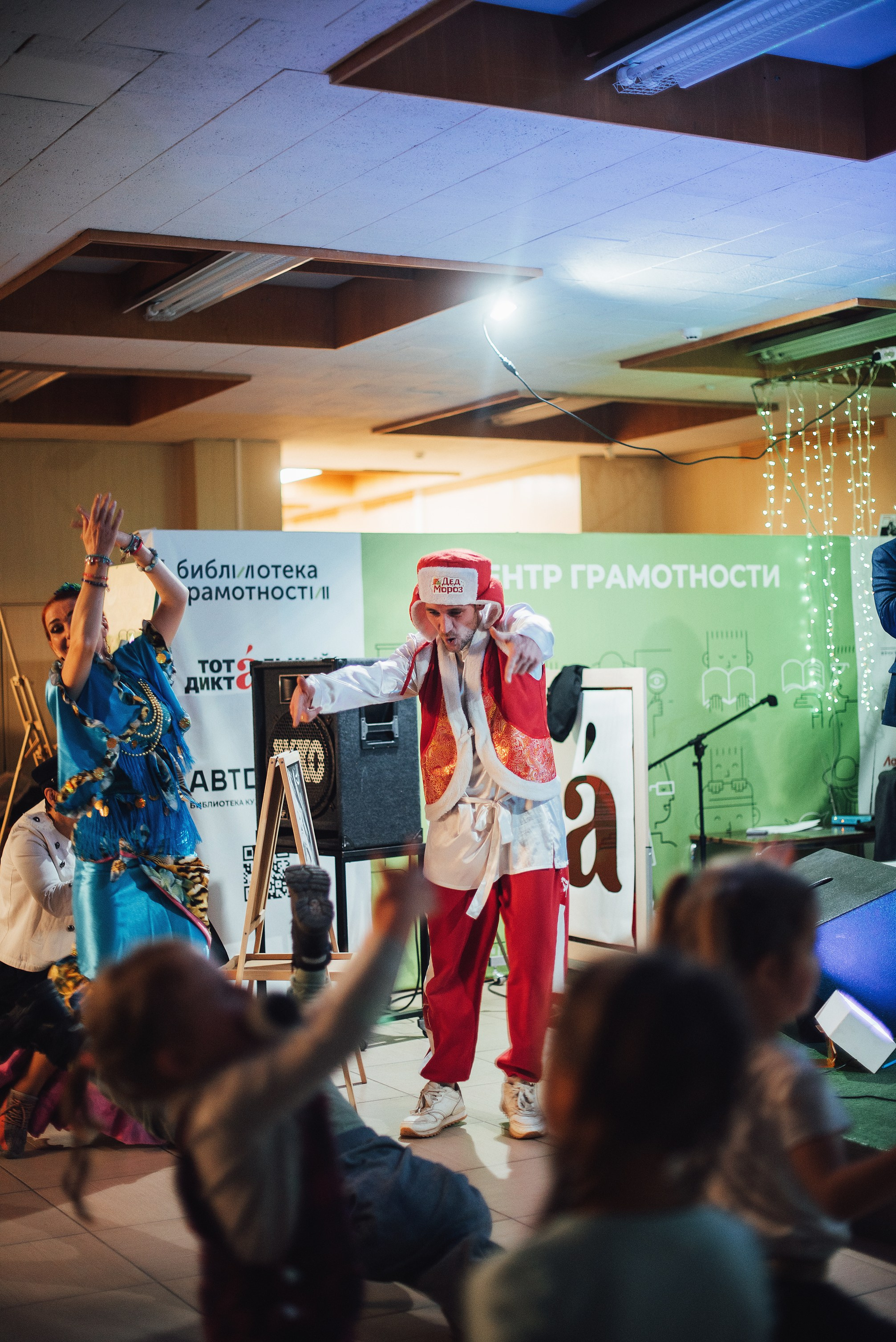 Концерт в Автограде. Семейный и портретный фотограф в Тольятти | Самаре Мария Иодис