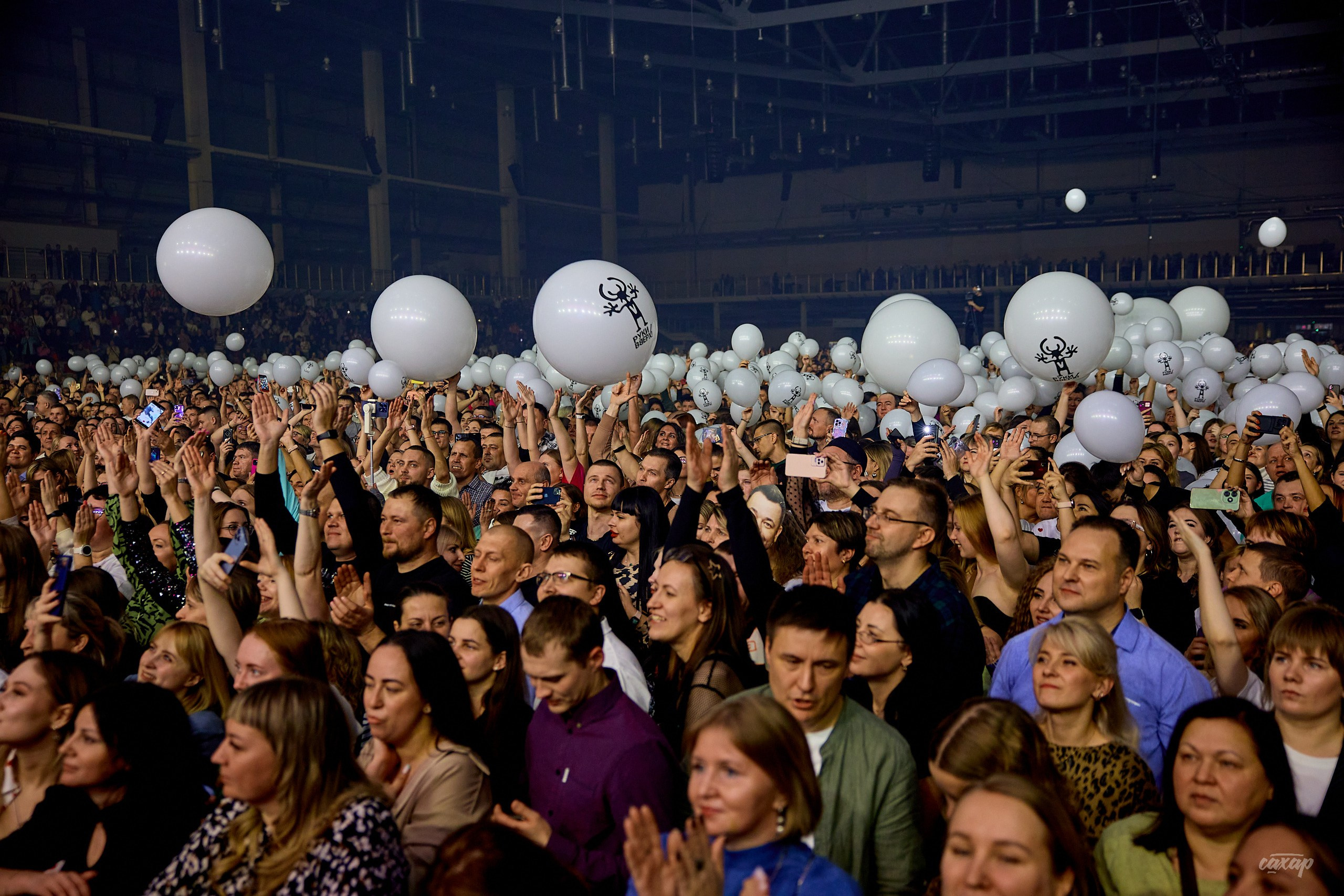 Сергей Жуков и Руки Вверх!. Профессиональный фотограф в Екатеринбурге Юра Сахар