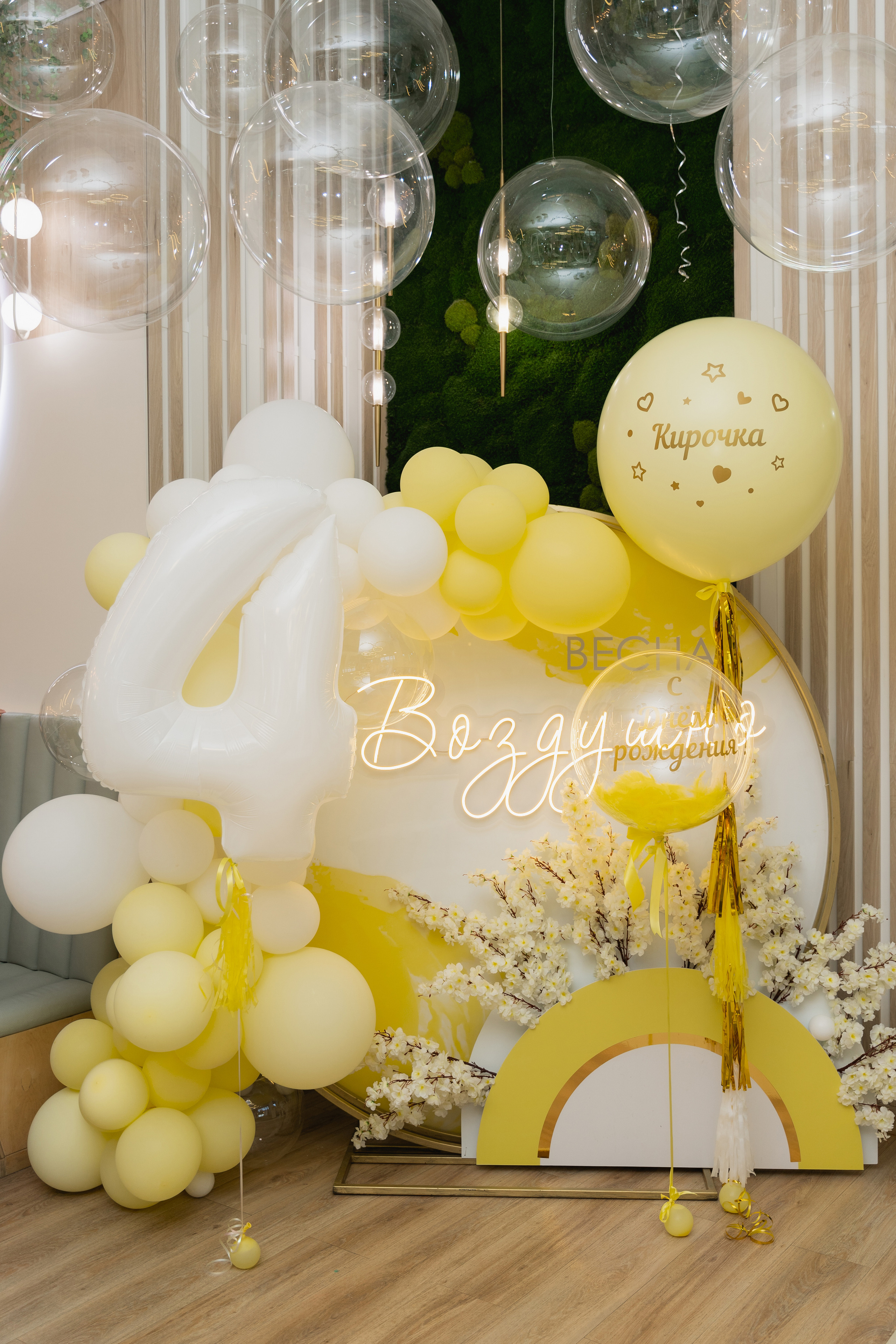 Кире 4 года. Портретный и семейный фотограф в Ростове-на-Дону Геля Фрумгарц