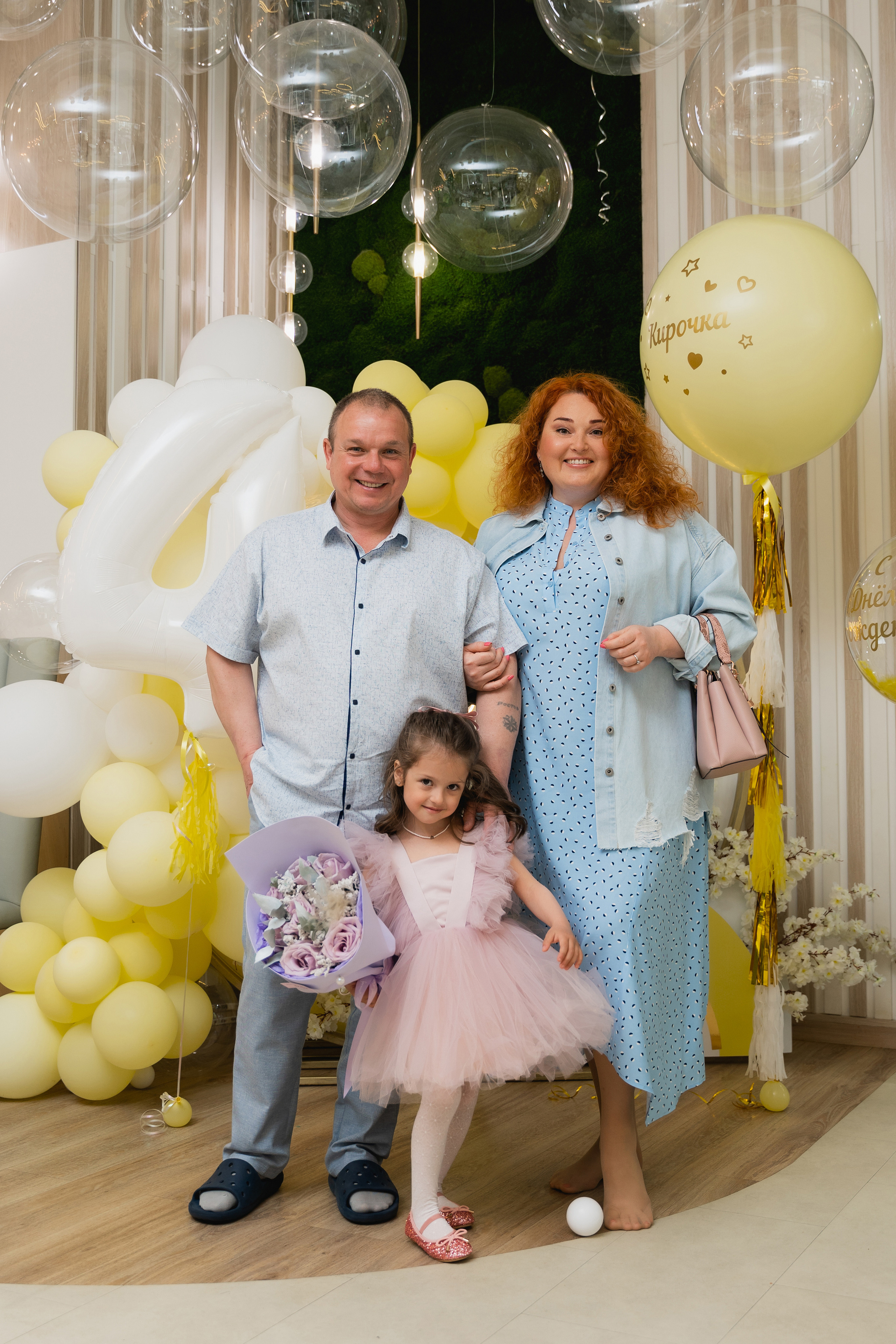 Кире 4 года. Портретный и семейный фотограф в Ростове-на-Дону Геля Фрумгарц