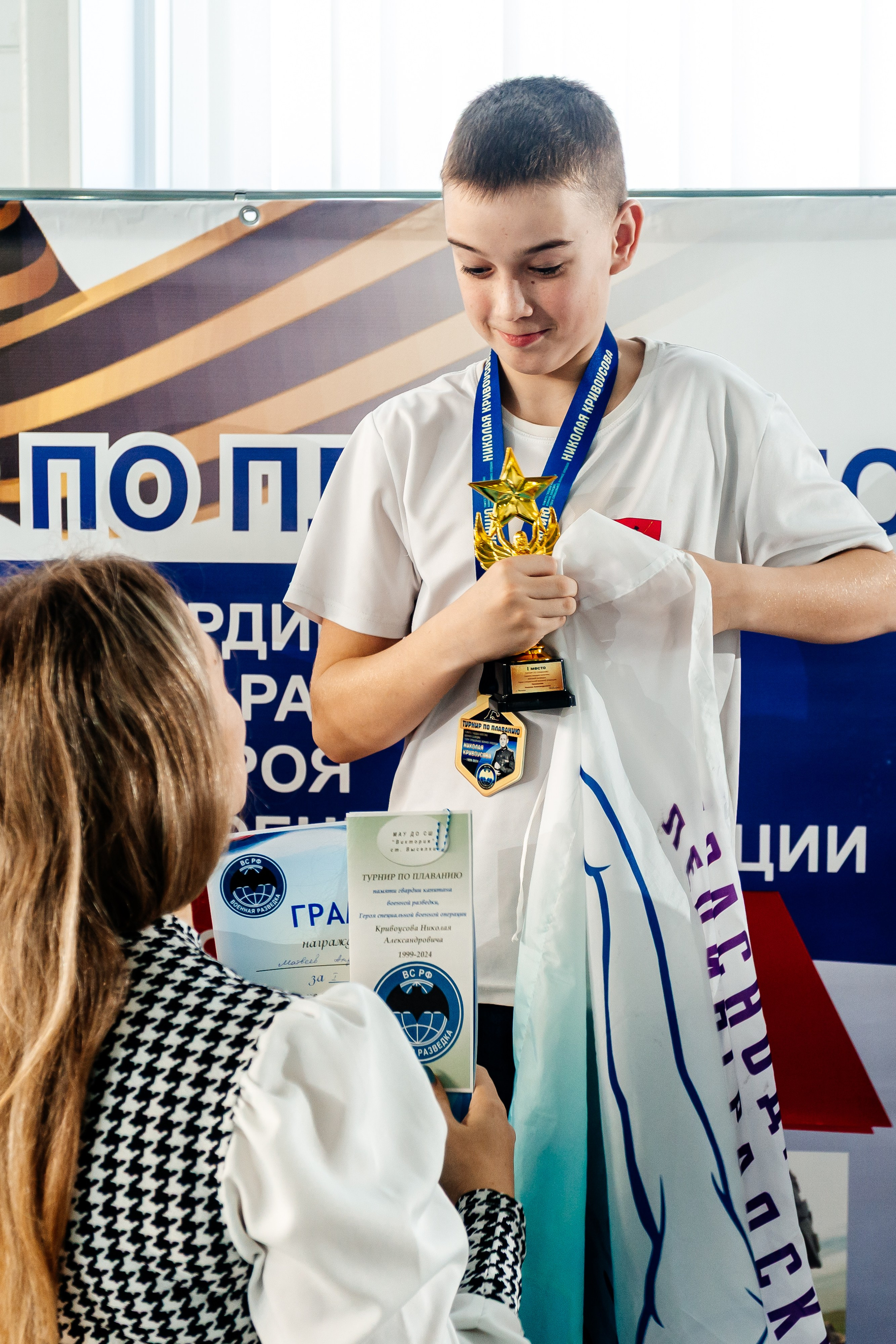 Школа плавания «Виктория». Свадебный фотограф в Краснодаре Николай Крауз