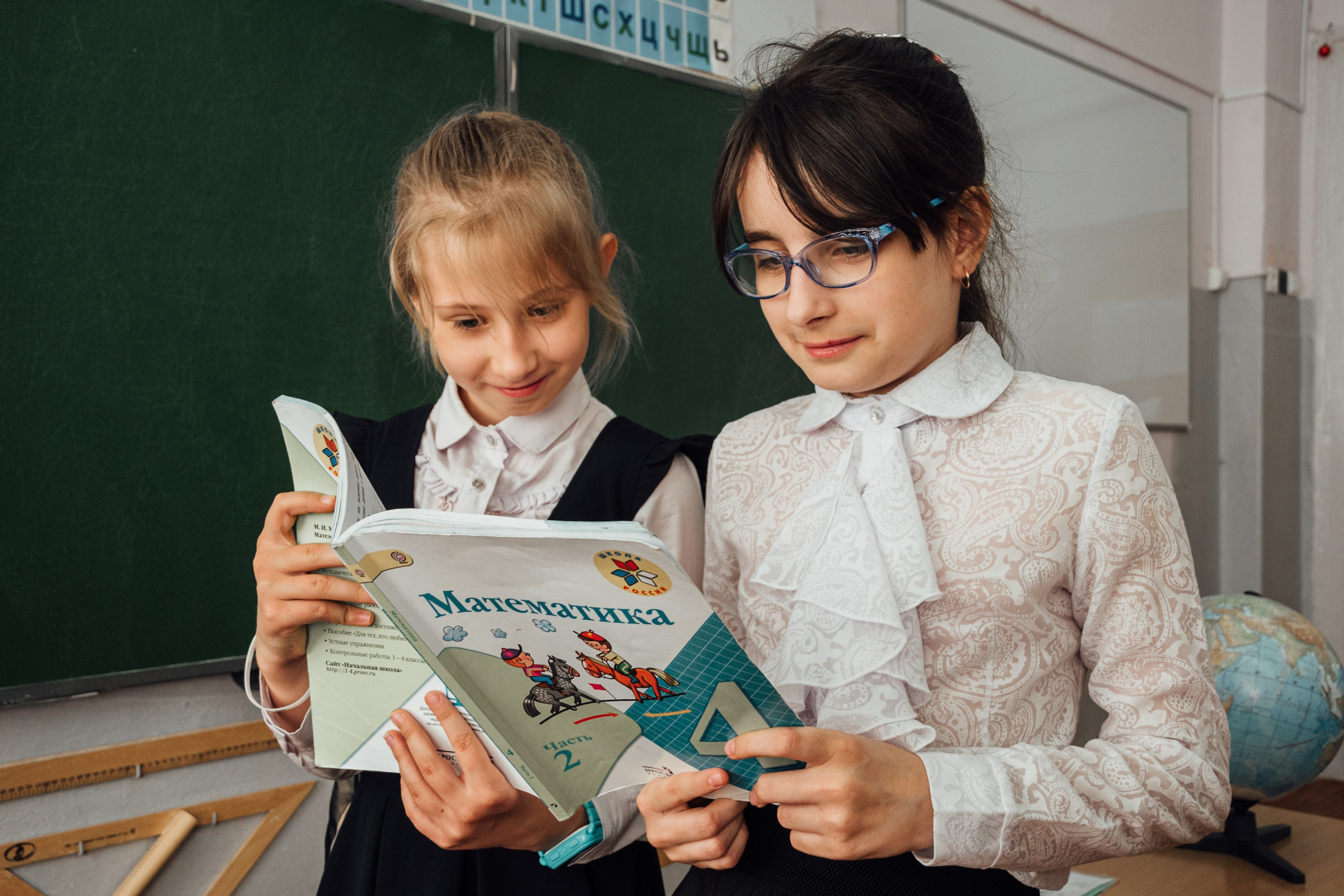 Школьная фотосессия в 4 классе — Кристина Черникова. Фотограф Кристина Черникова — Москва | Семейные съёмки и фотоальбомы