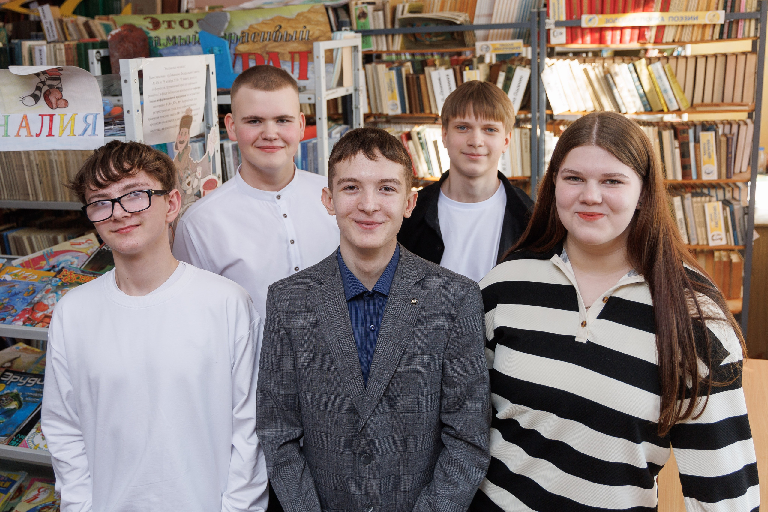 Егор. Тот Самый альбом